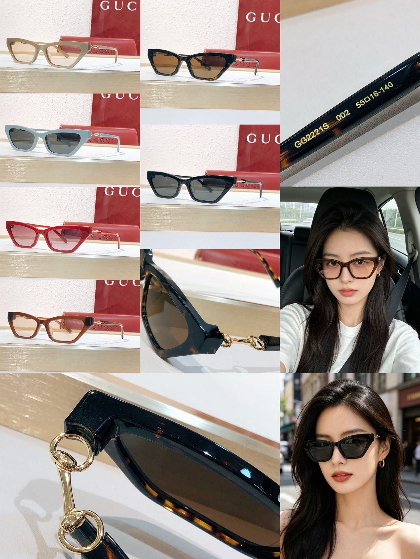 Gucci GUCCI* MODEL：GG2221S