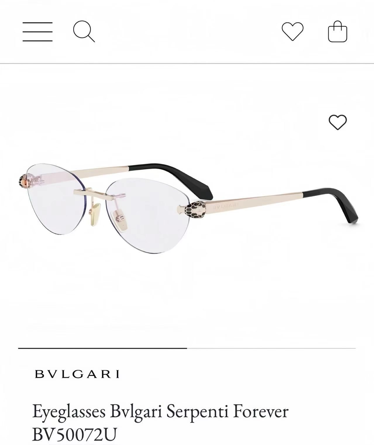 Bvlgari BVLGARI
