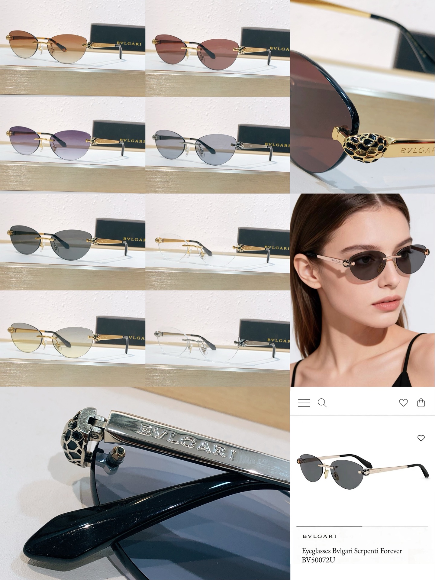 Bvlgari BVLGARI