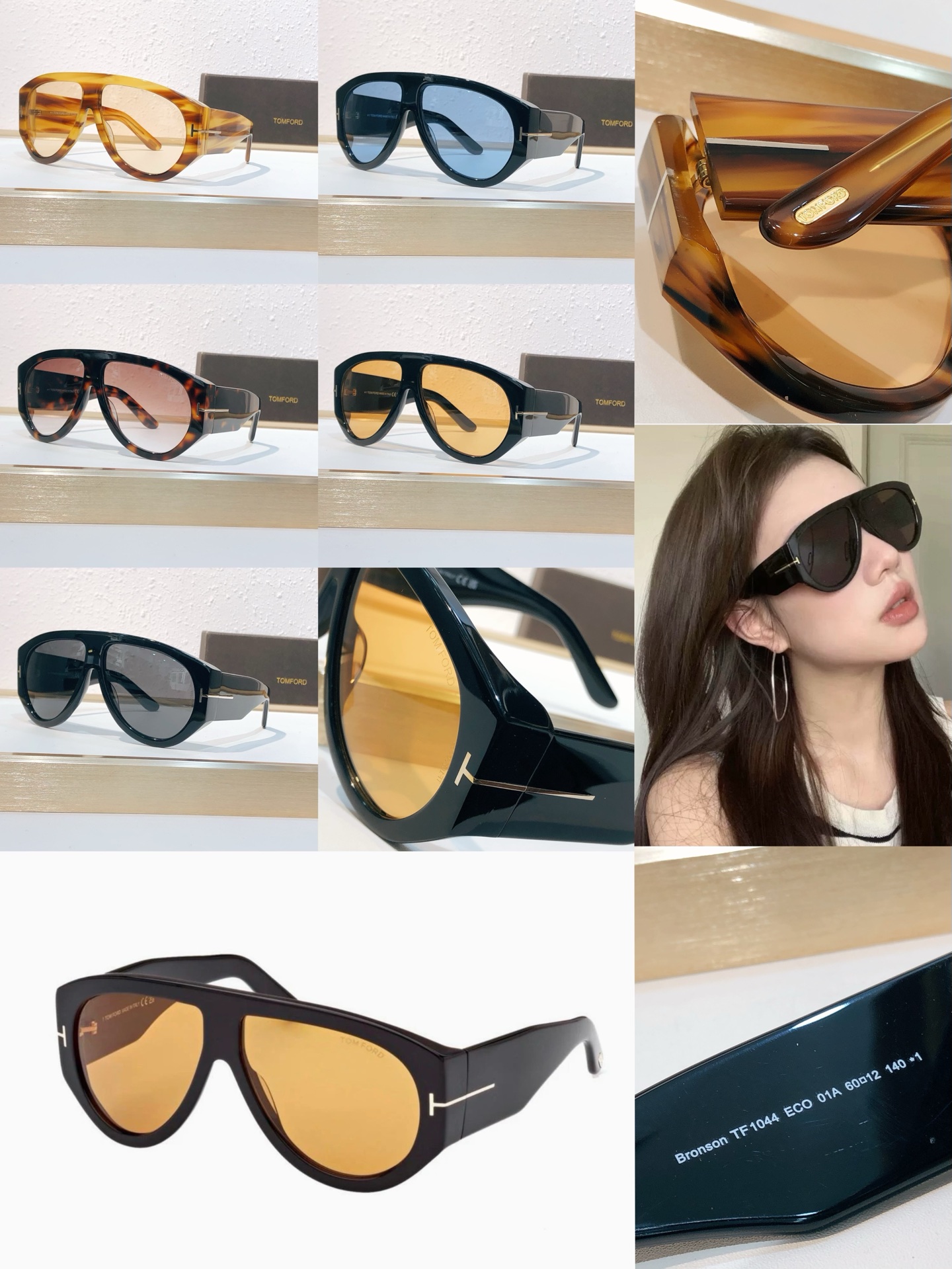 Tom Ford Tom For*