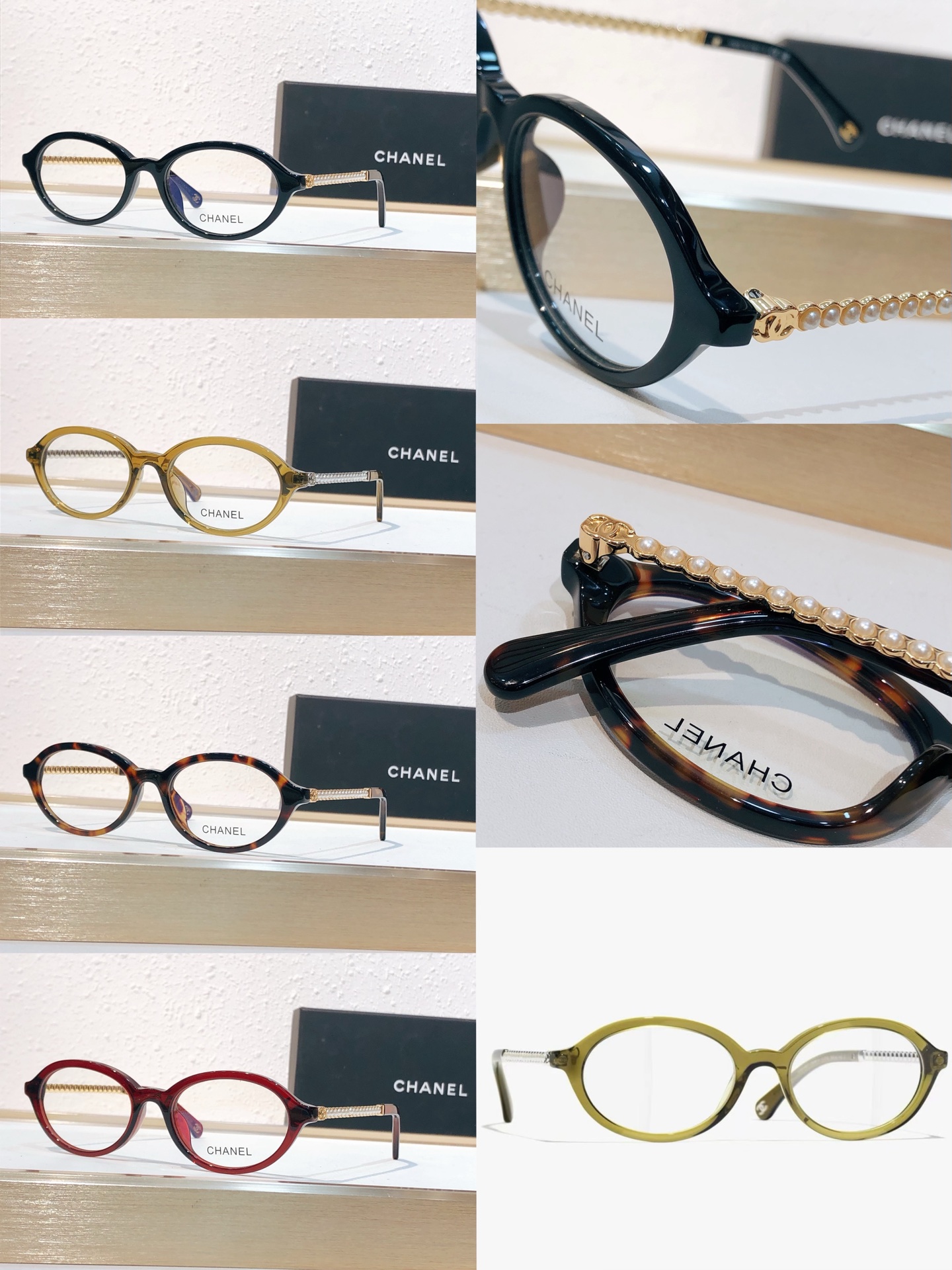 Chanel CHANE*