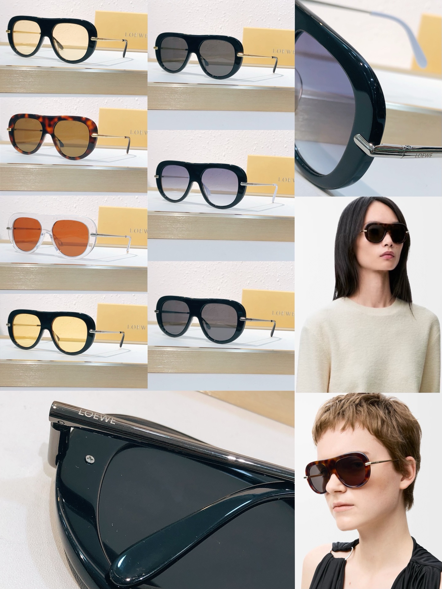 Loewe LOEW*