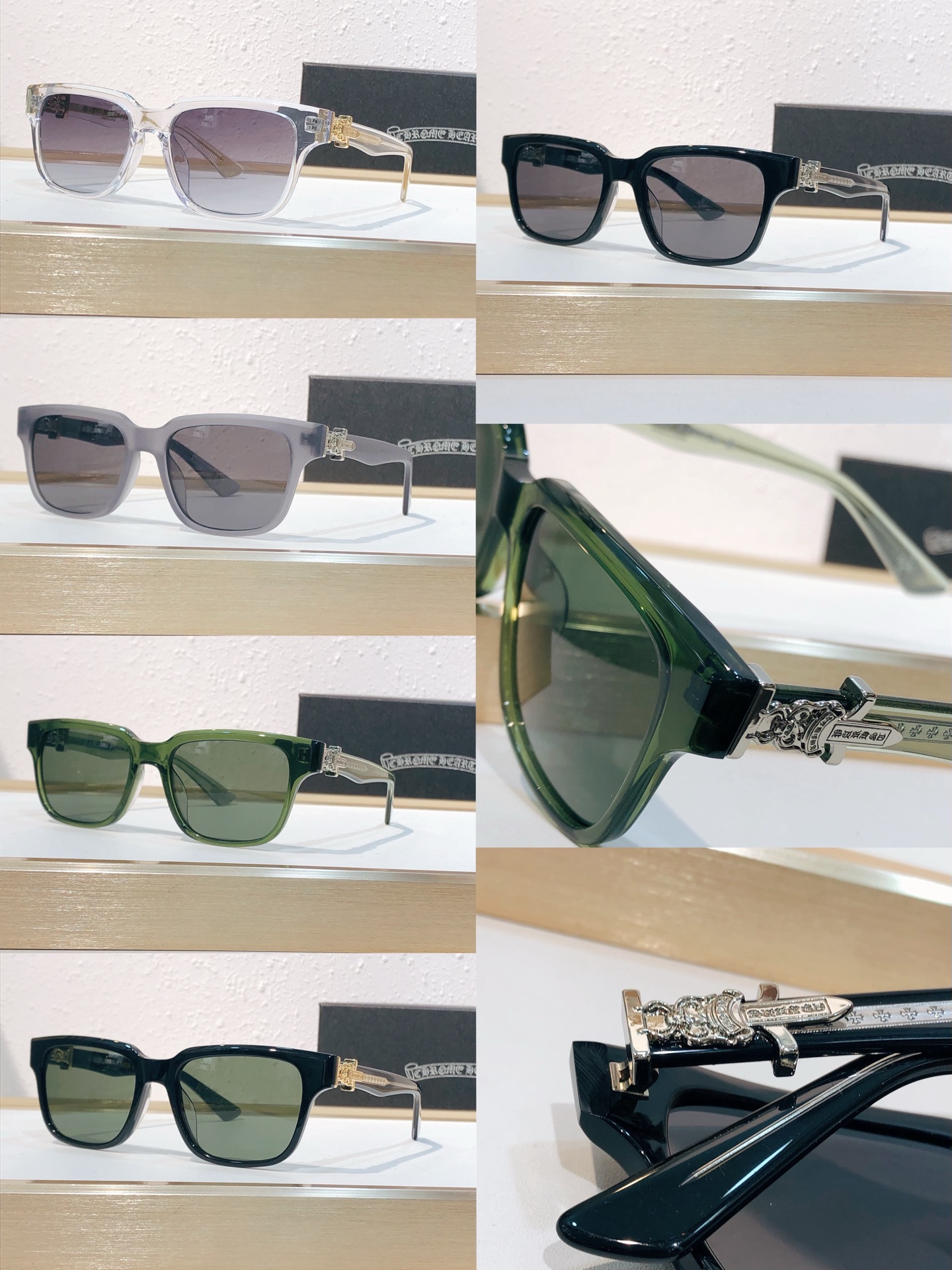 Chrome Hearts Chrome Hearts
