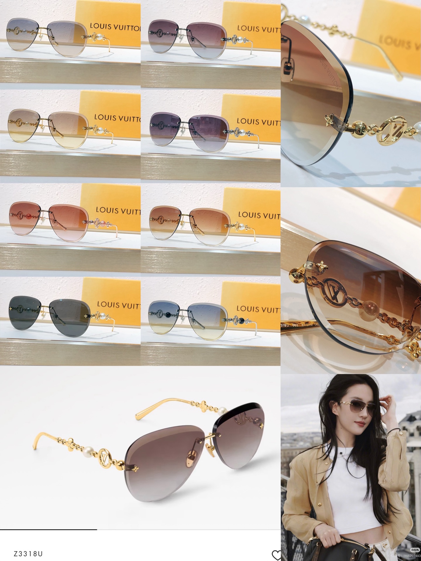 Louis Vuitton Louis Vuitto*