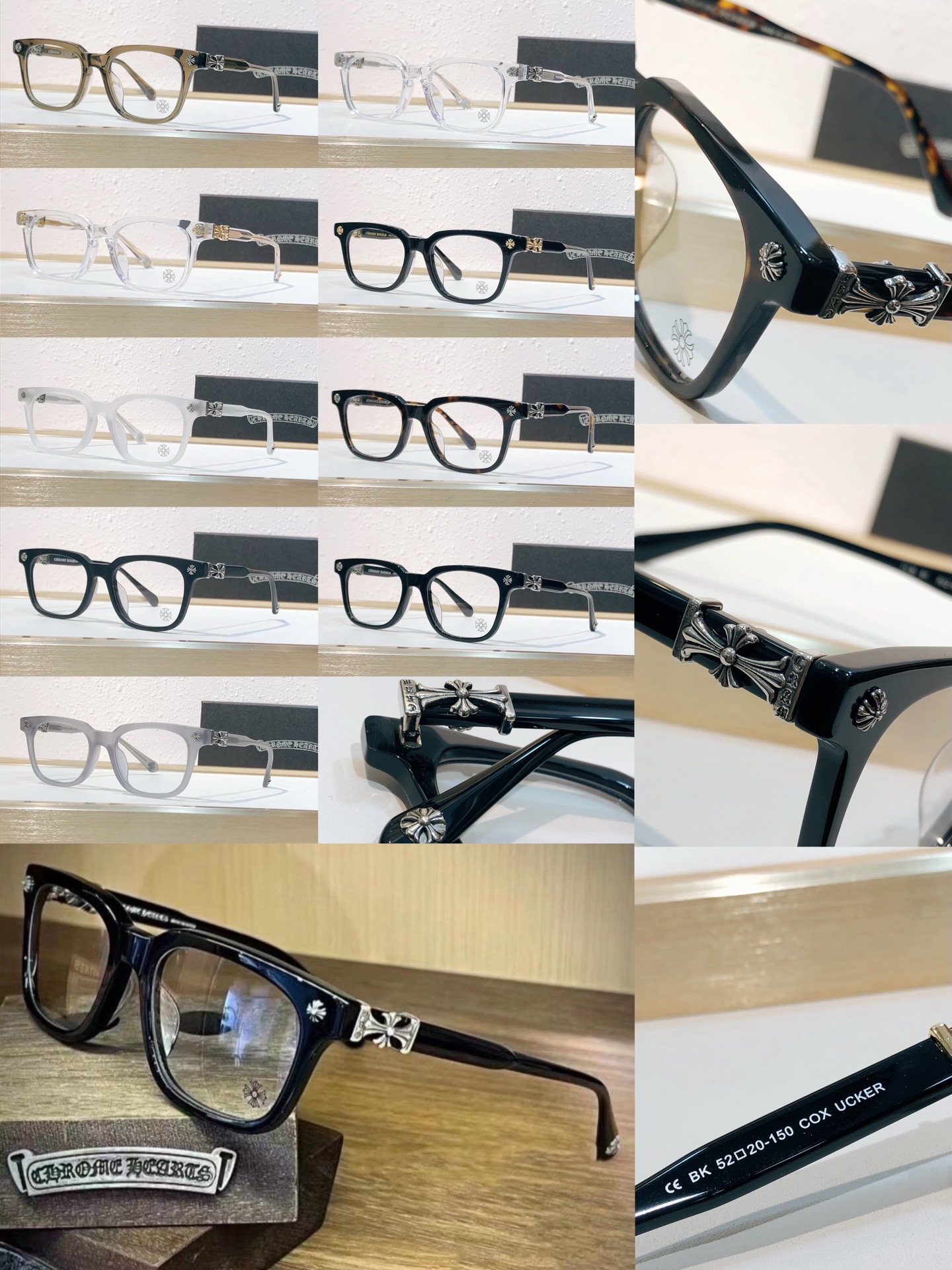 Chrome Hearts Chrome Hearts