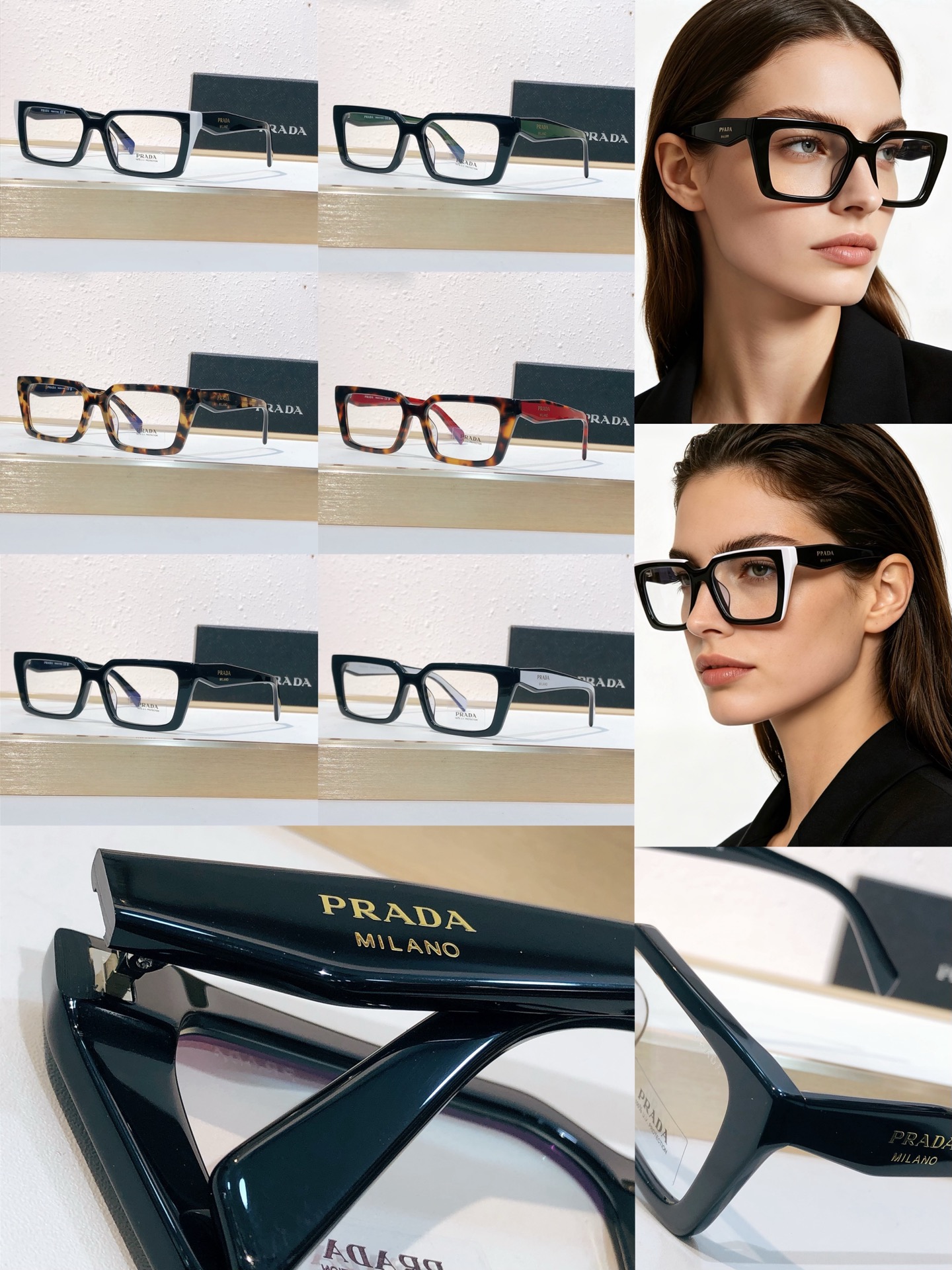 Prada PRAD*