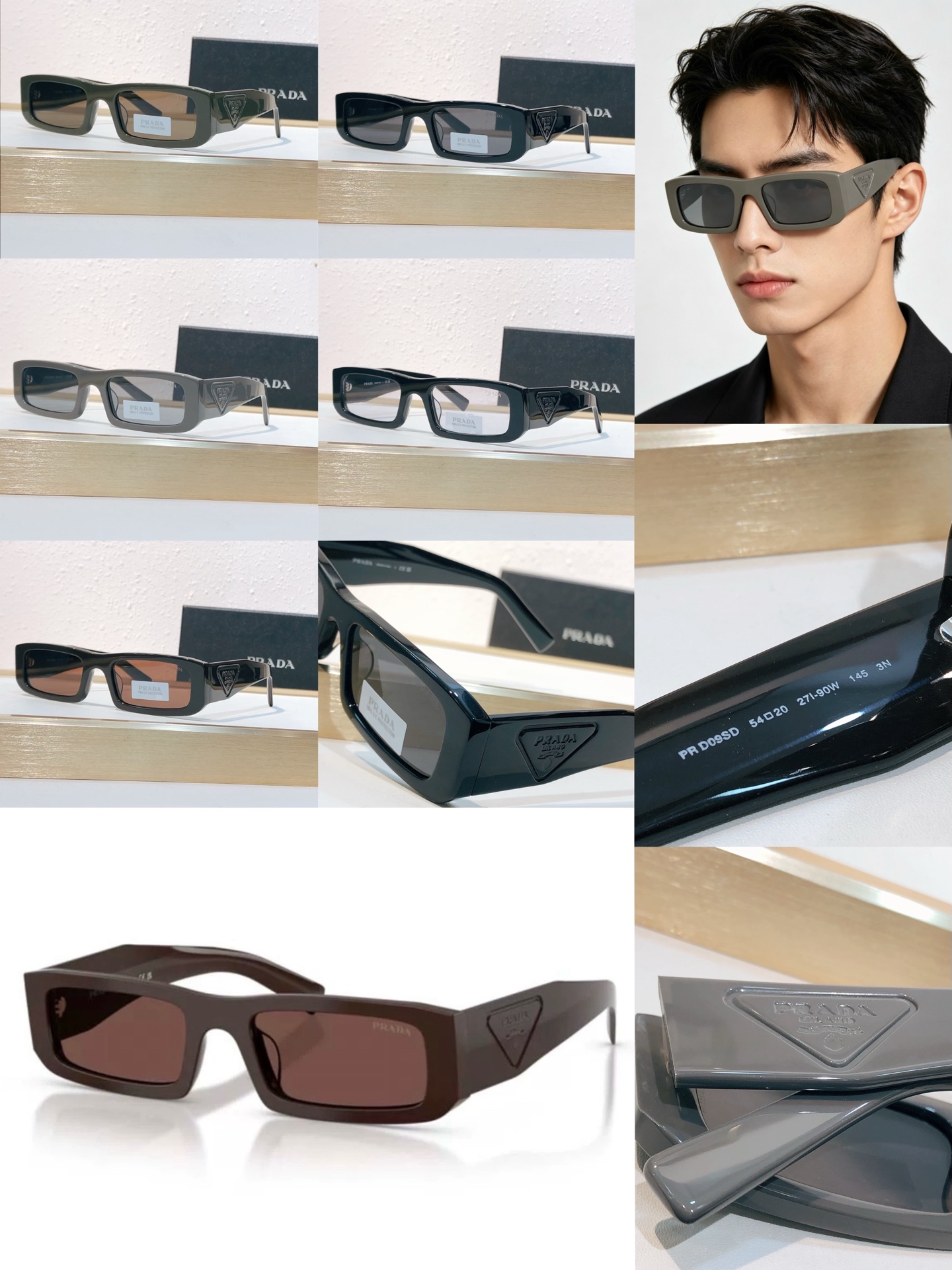Prada PRAD*