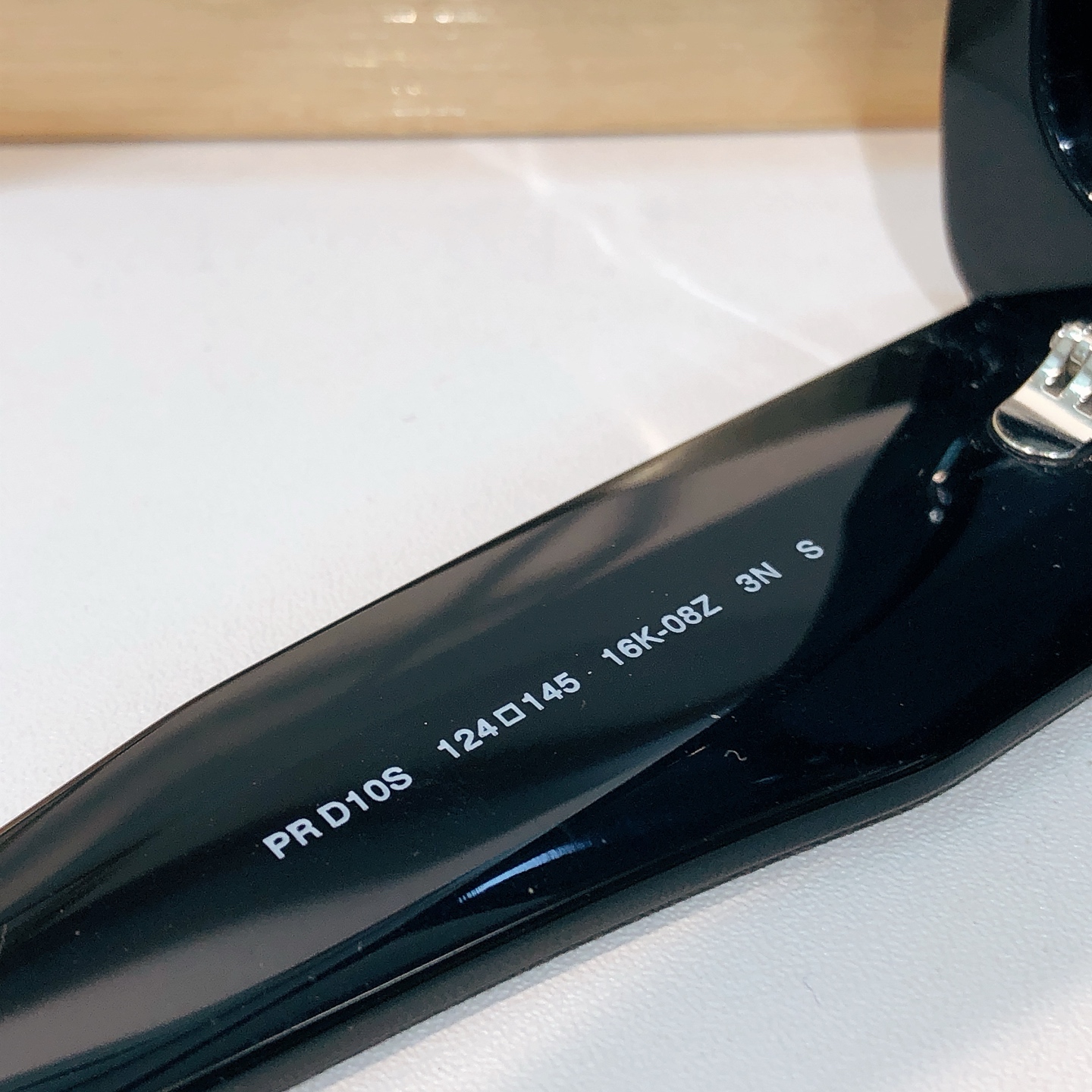 Prada PRAD*