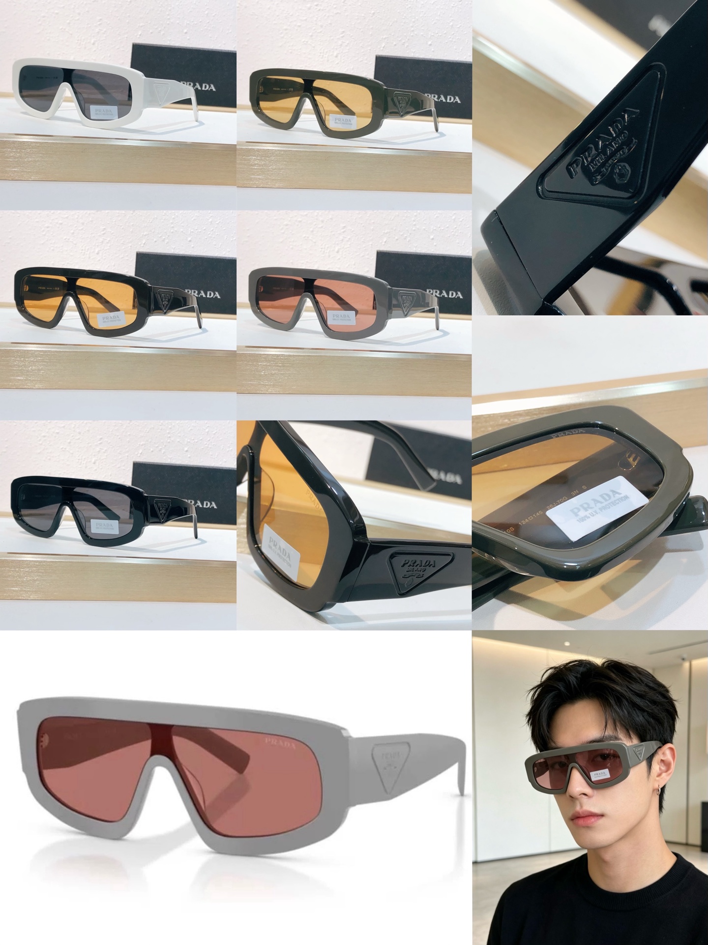 Prada PRAD*