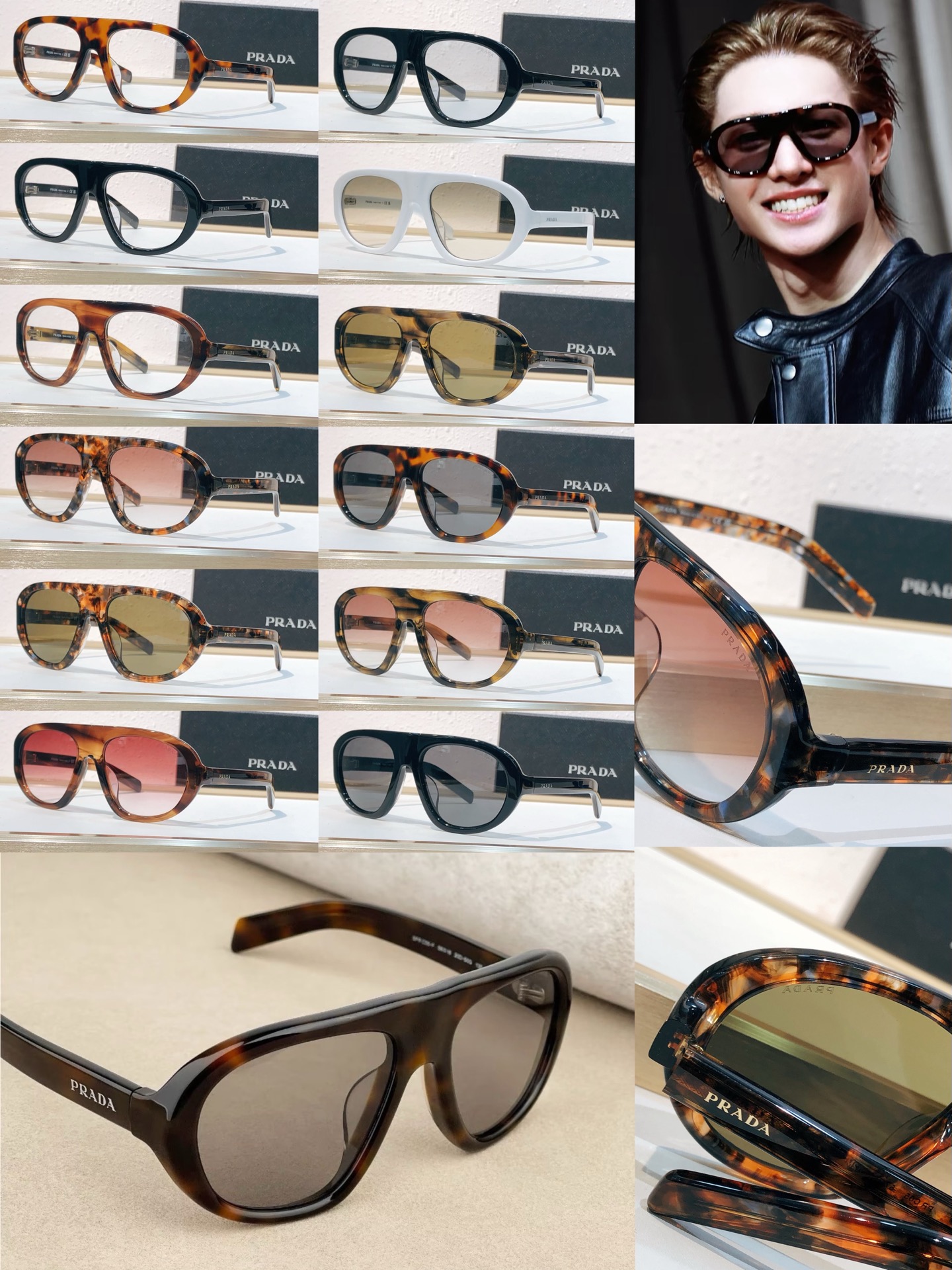 Prada PRAD*