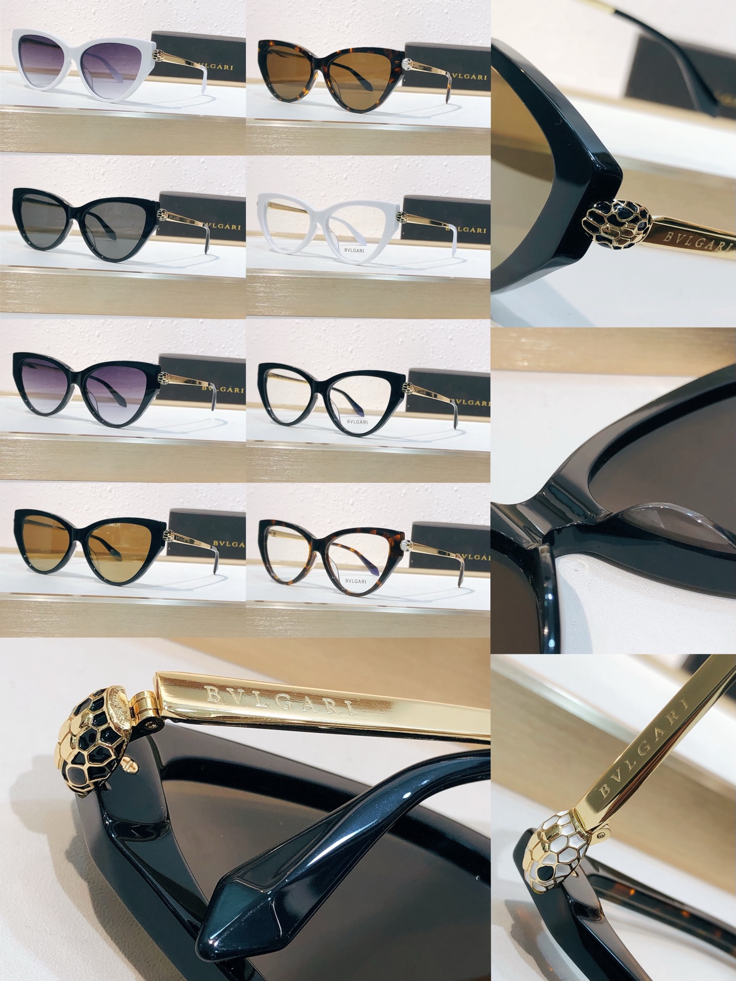 Bvlgari BVLGAR*