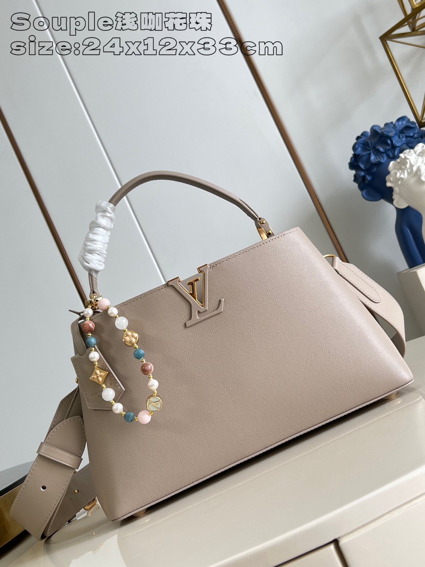 Louis Vuitton Capucines Souple Medium Bag - Soft Grained Leather, M48865 2 a1758855786129 8181