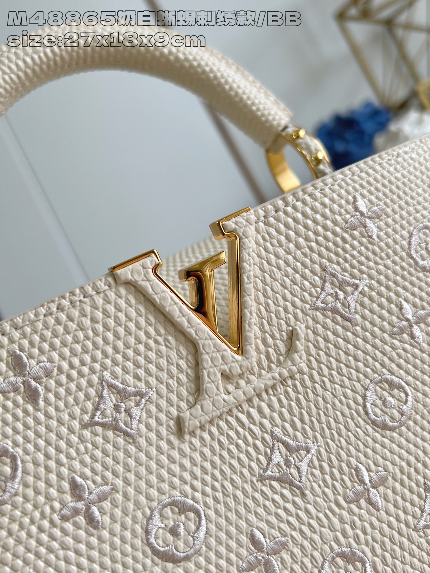 Louis Vuitton Capucines BB Taurillon Leather Top Handle Bag, Cream 3 a1758855873813 7127