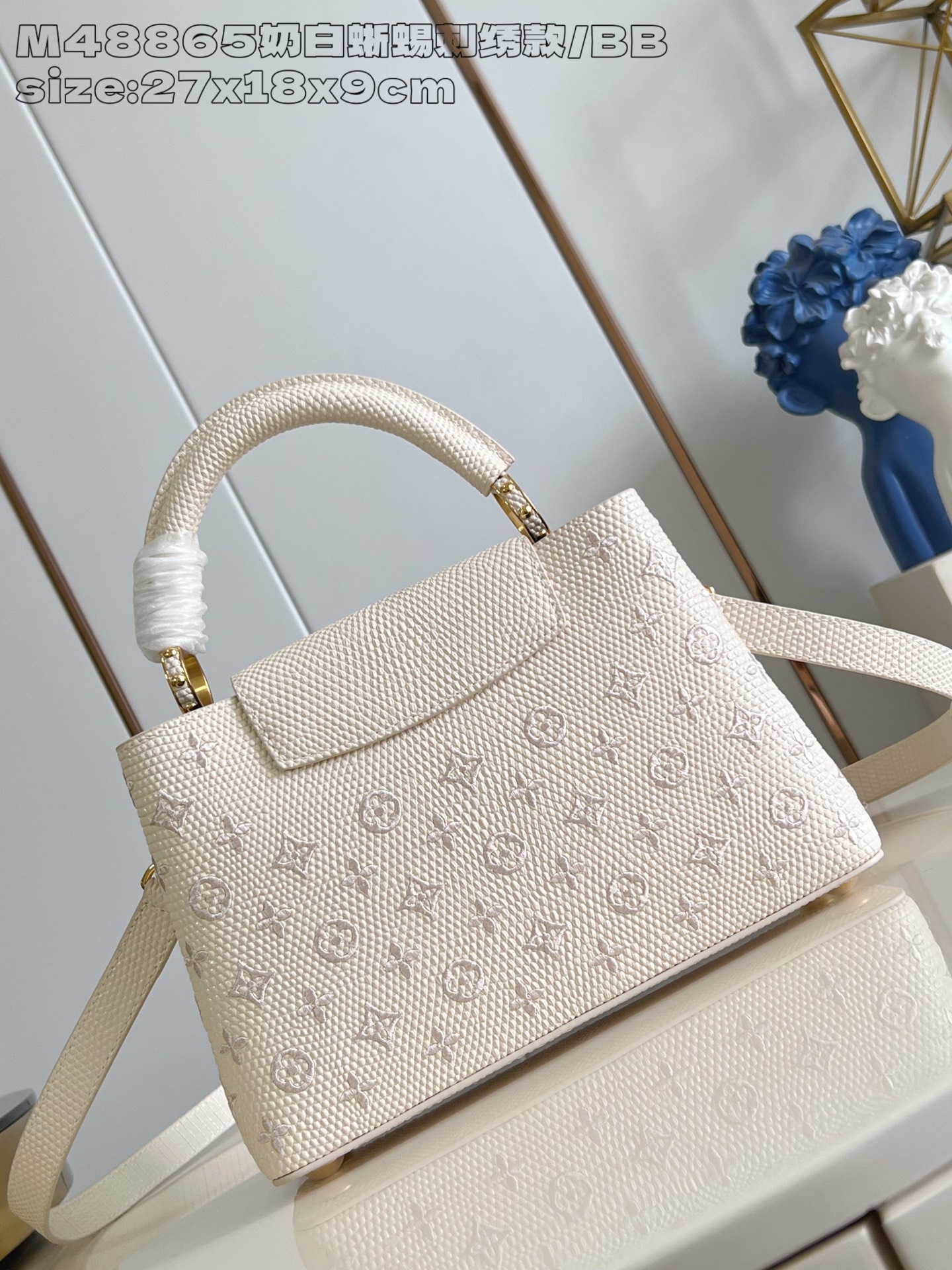 Louis Vuitton Capucines BB Taurillon Leather Top Handle Bag, Cream 5 a1758855873817 3173