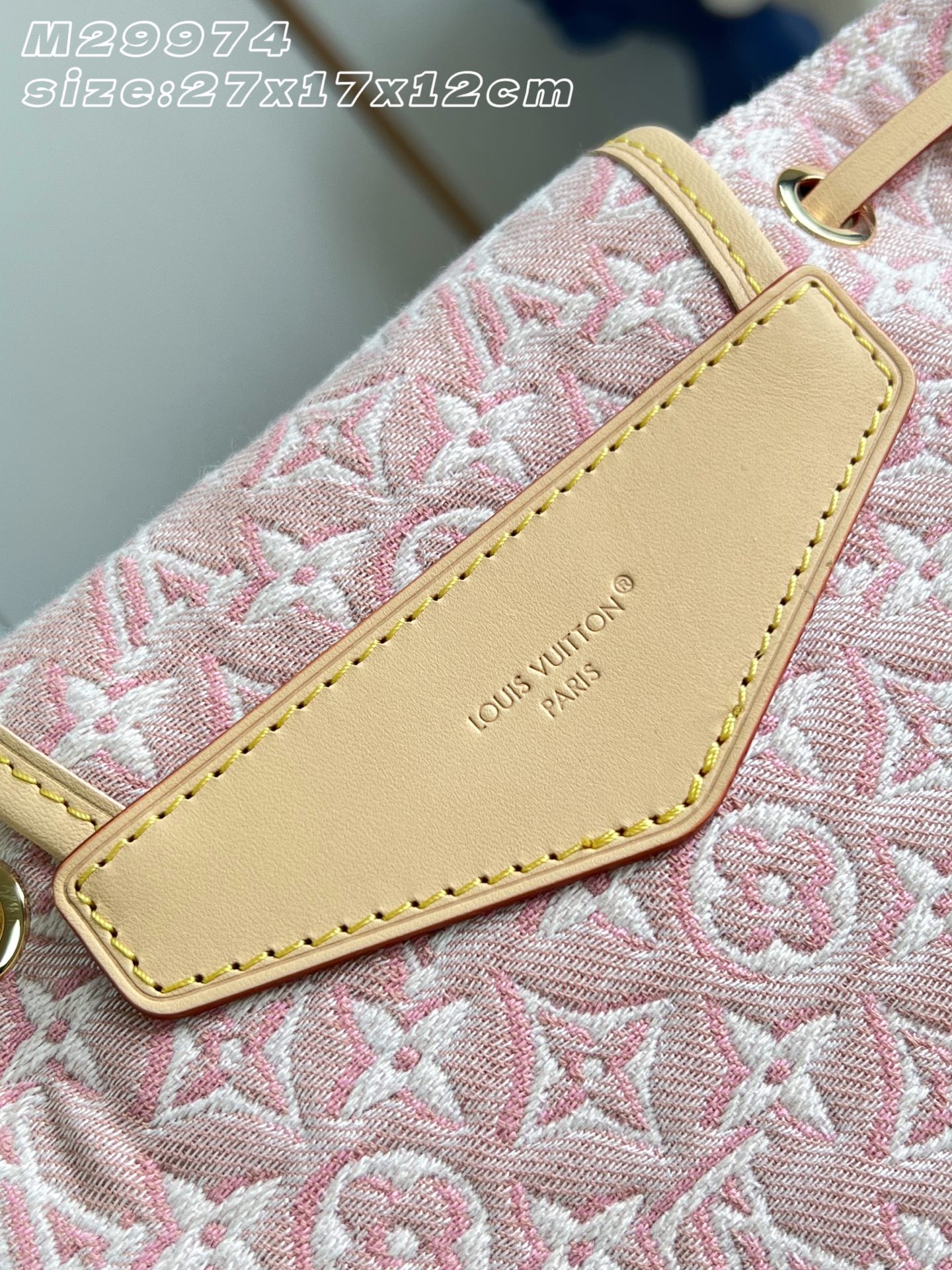 路易威登 Louis Vuitton 奢华美妆口红唇膏护肤彩妆 #DFDCBEE9 7