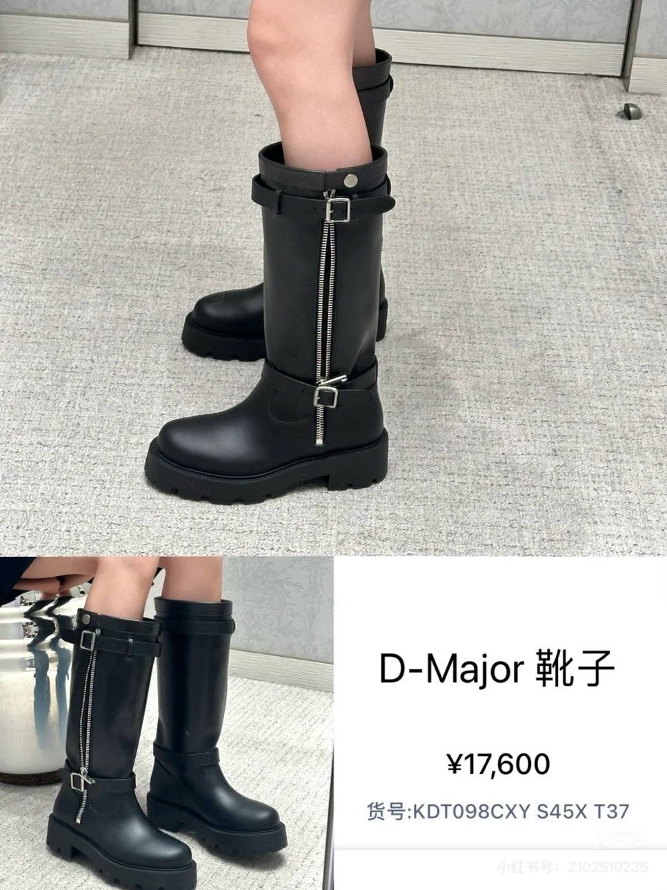 NO:446619,Picture of foot #, boots, boots19860909上脚图#,靴子,boots,Women's Shoes