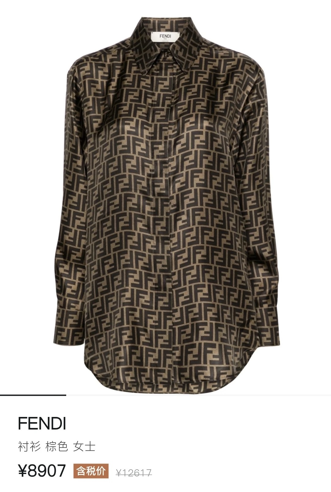 NO:458161,,,alexander wang19860909,,alexander wang,Women's clothing