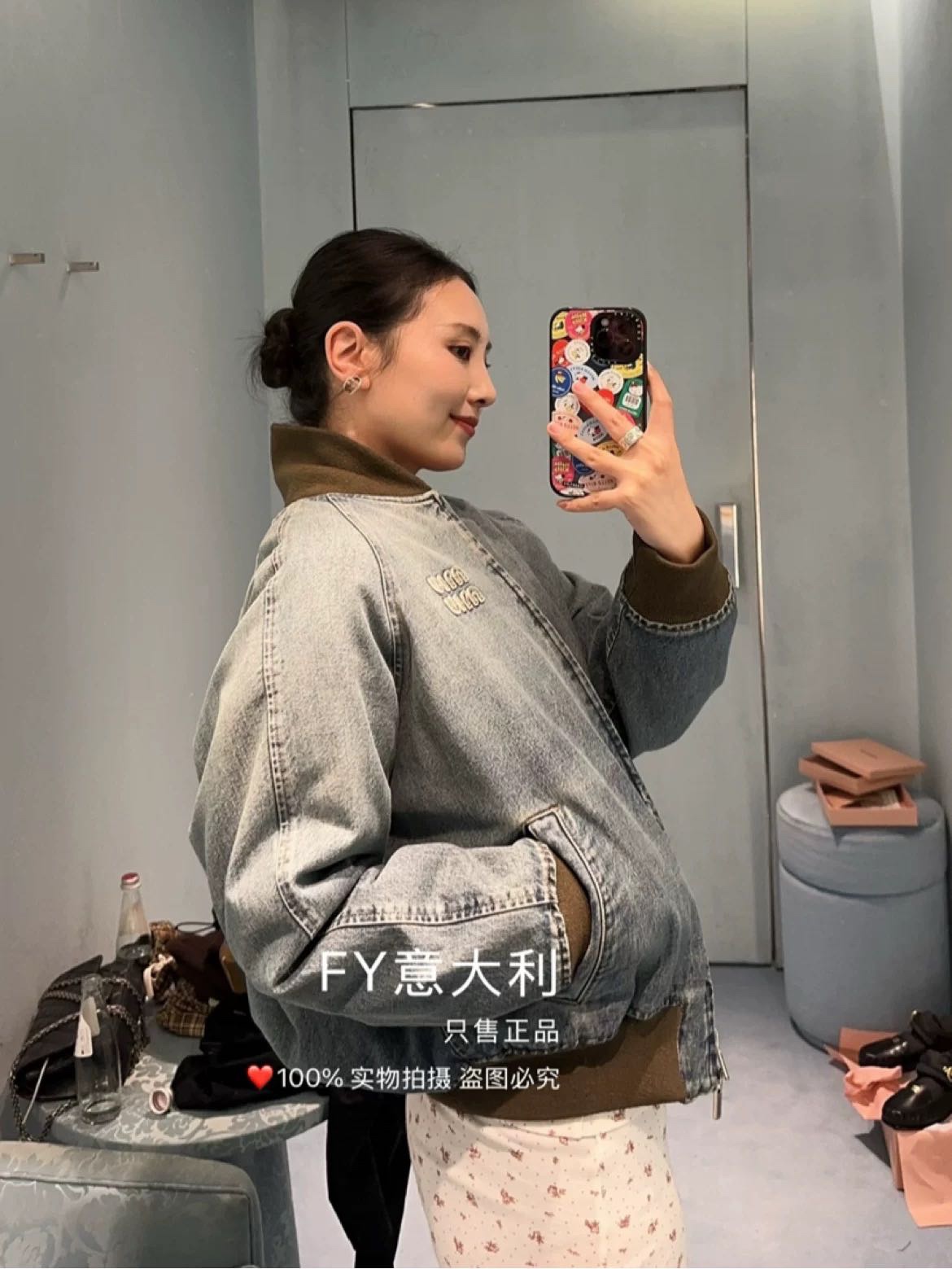 NO:589968,xiaohongshu,,alexander wang19860909小红书,,alexander wang,Women's clothing