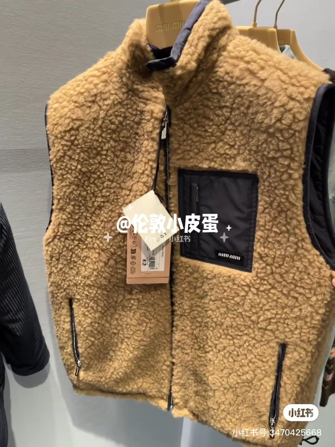 NO:609588,xiaohongshu,,alexander wang19860909小红书,,alexander wang,Women's clothing