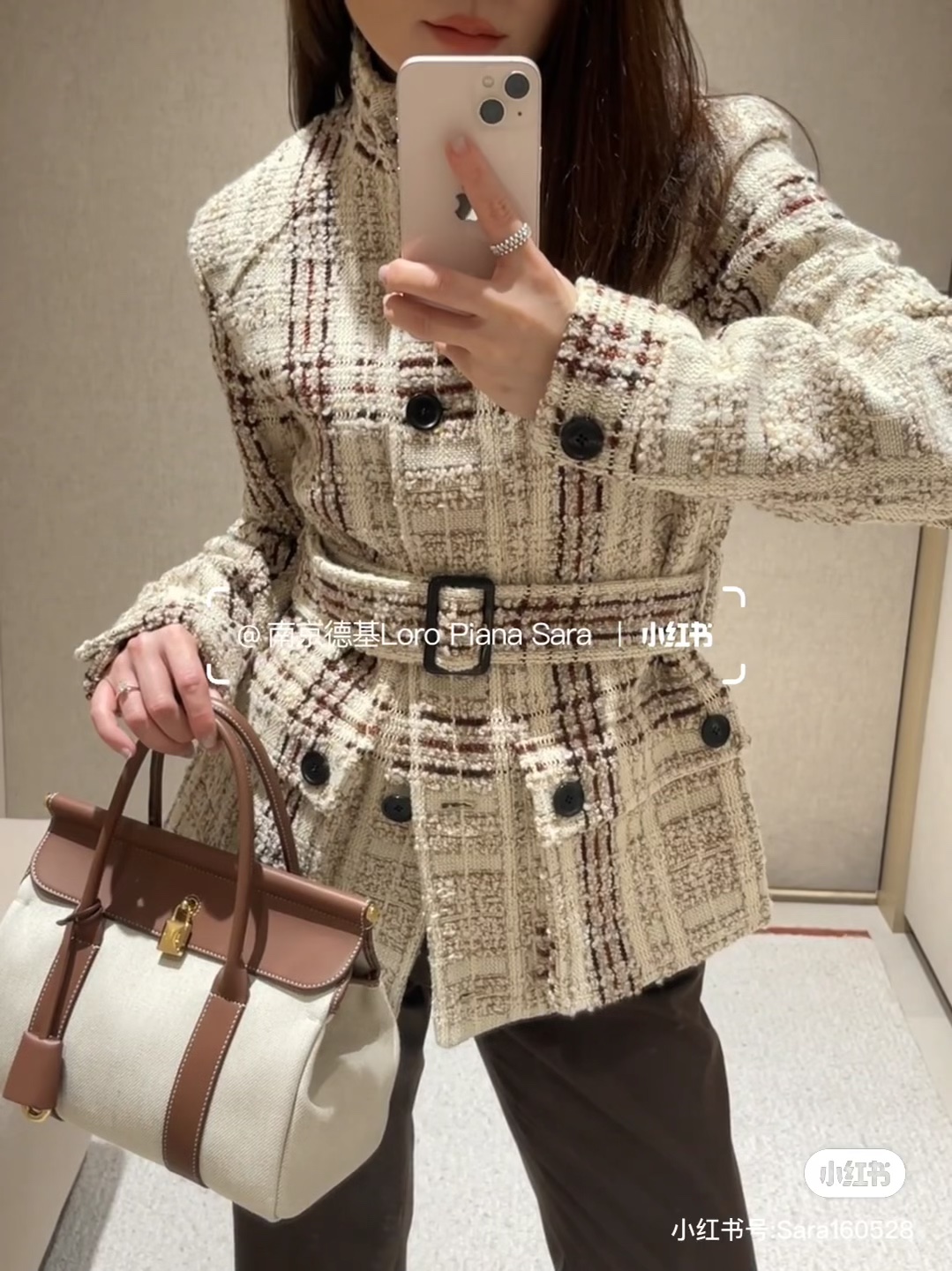 NO:649067,xiaohongshu,,alexander wang19860909小红书,,alexander wang,Women's clothing