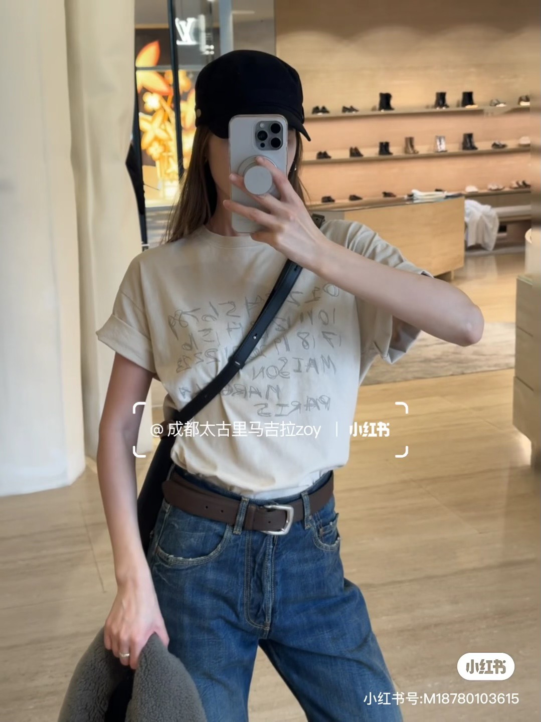 NO:664466,xiaohongshu,, 19860909小红书,, ,Women's clothing