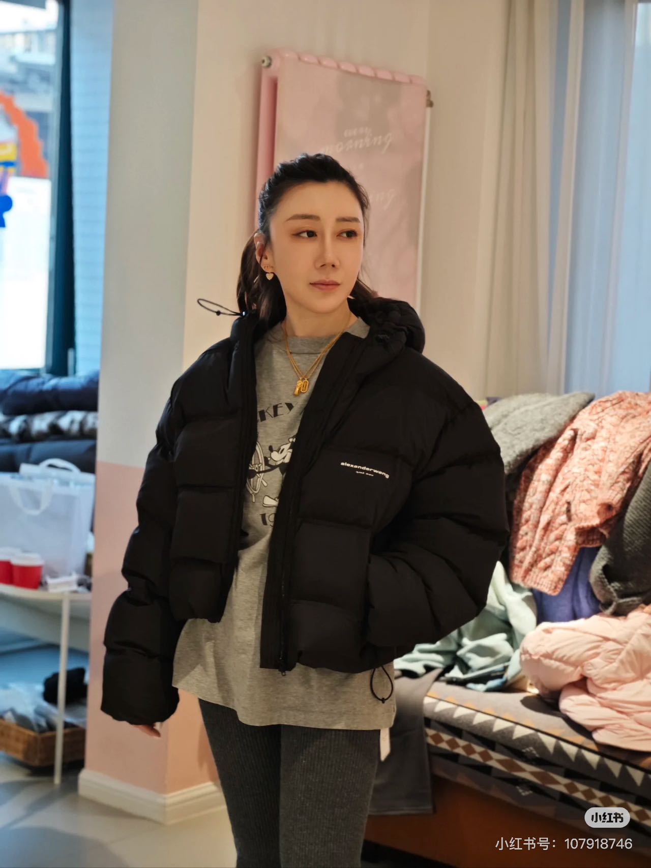 NO:686885,,,19860909,,,Women's clothing