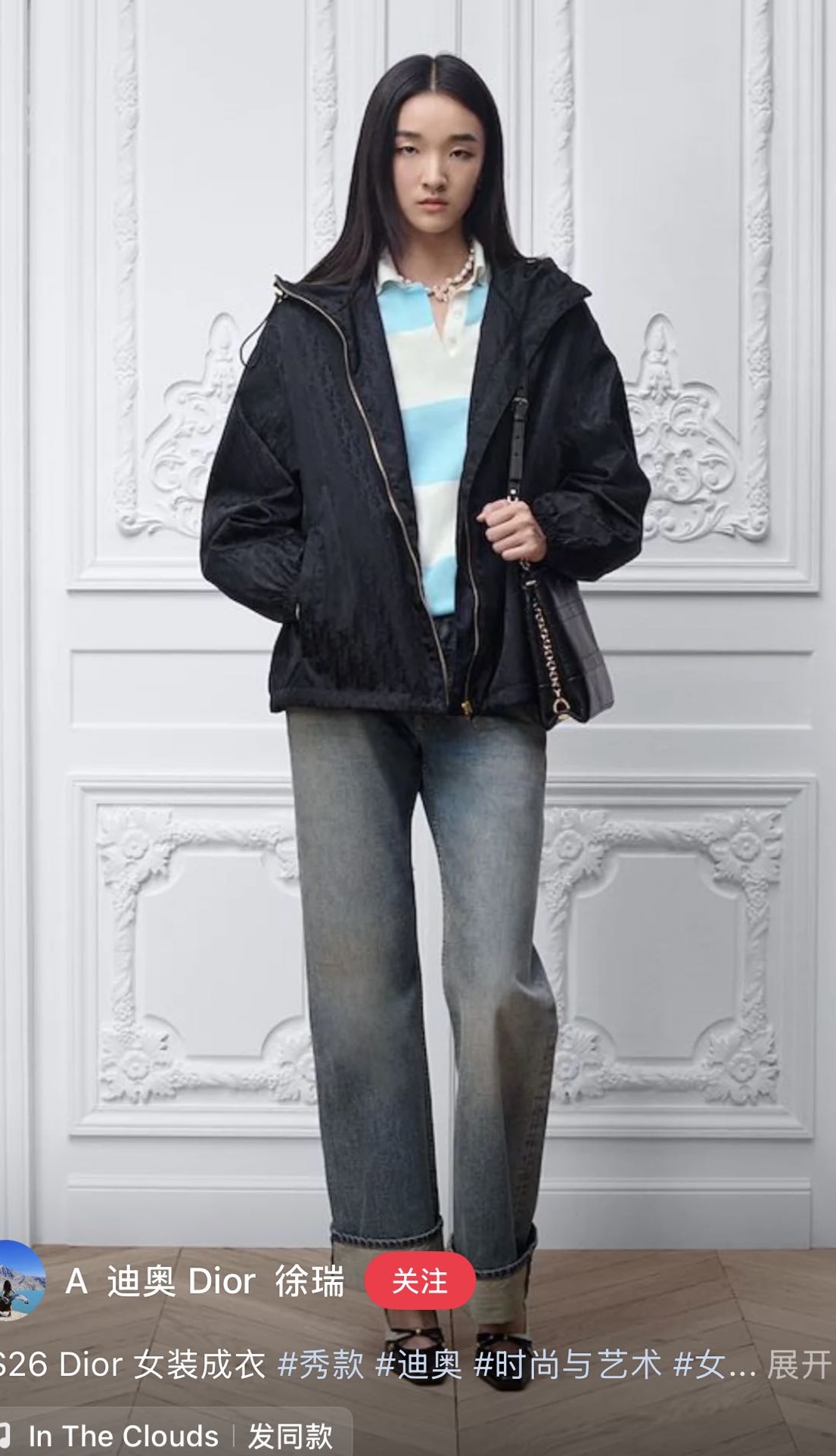 NO:709363,little red book,19860909小红书,,,Women's clothing