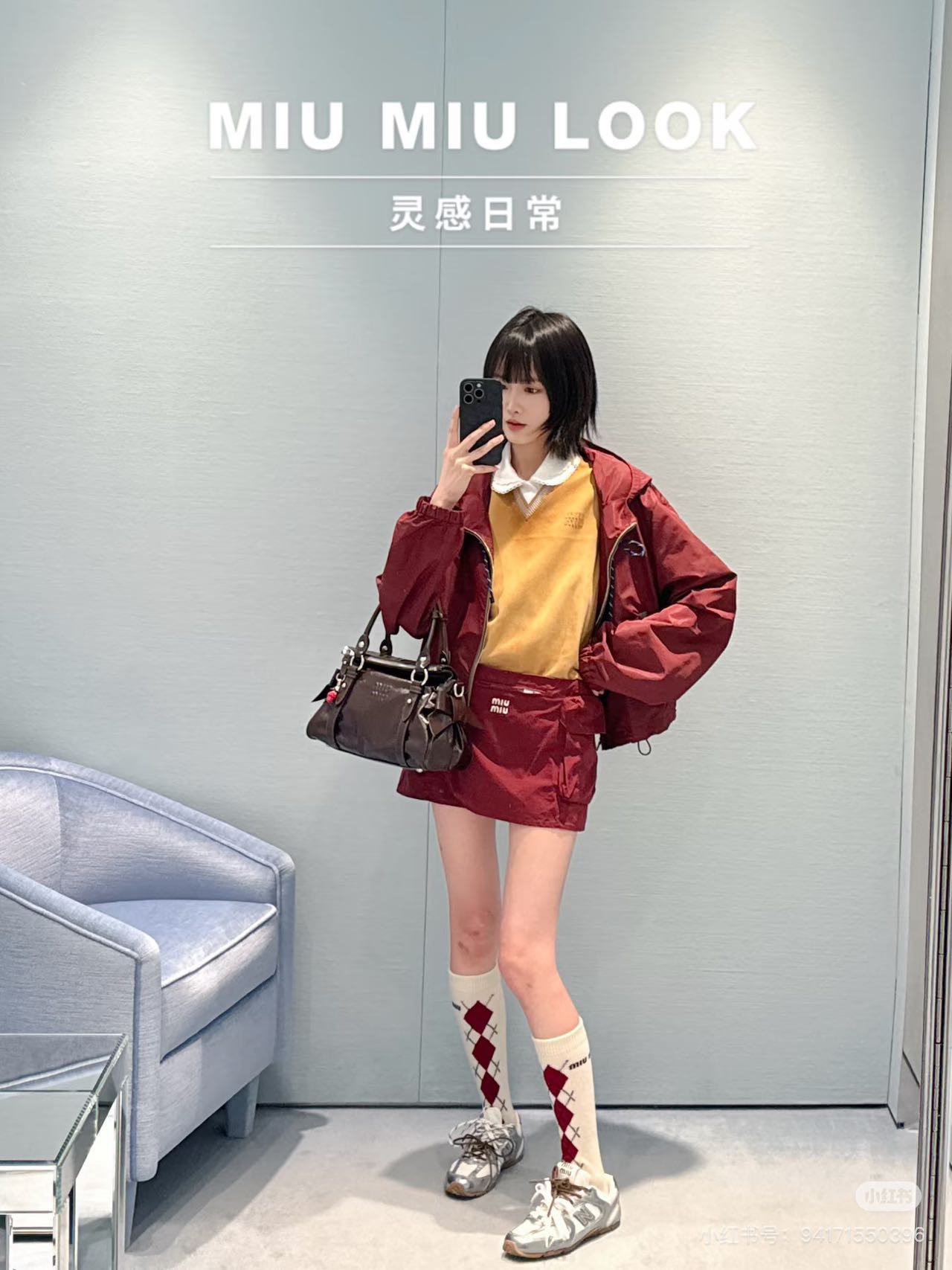 NO:730946,,,19860909,,,Women's clothing