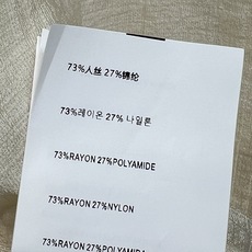 MIU家 26春夏新款 衬衫+高腰短裤套装 轻薄透气 带自然肌理感 春夏穿超舒服!宽松版型+翻领设计 简 MIU家 26春夏新款 衬衫+高腰短裤套装 轻薄透气 带自然肌理感 春夏穿超舒服!宽松版型+翻领设计 简