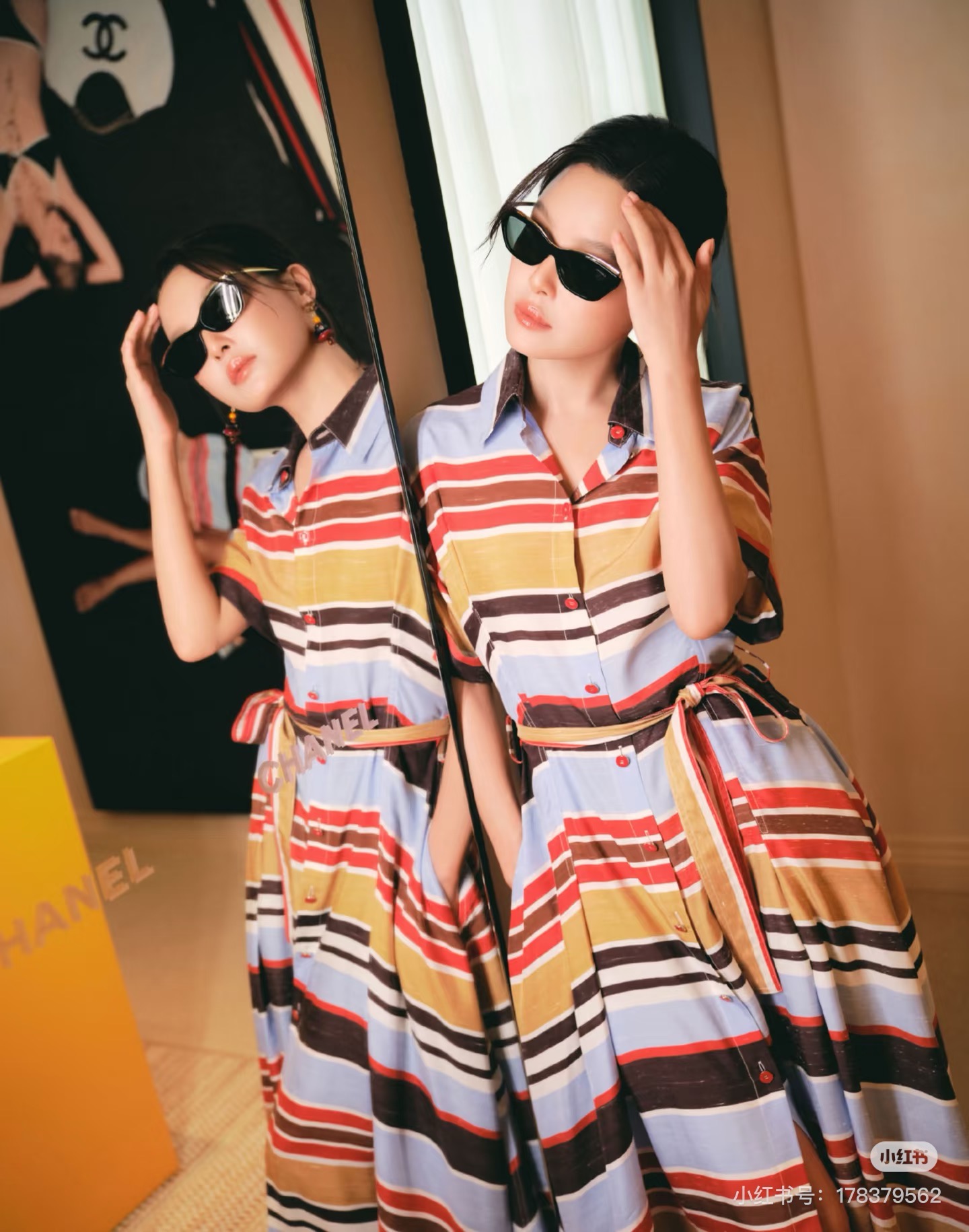 NO:877985,Xin Zhilei,,19860909辛芷蕾,,,Women's clothing