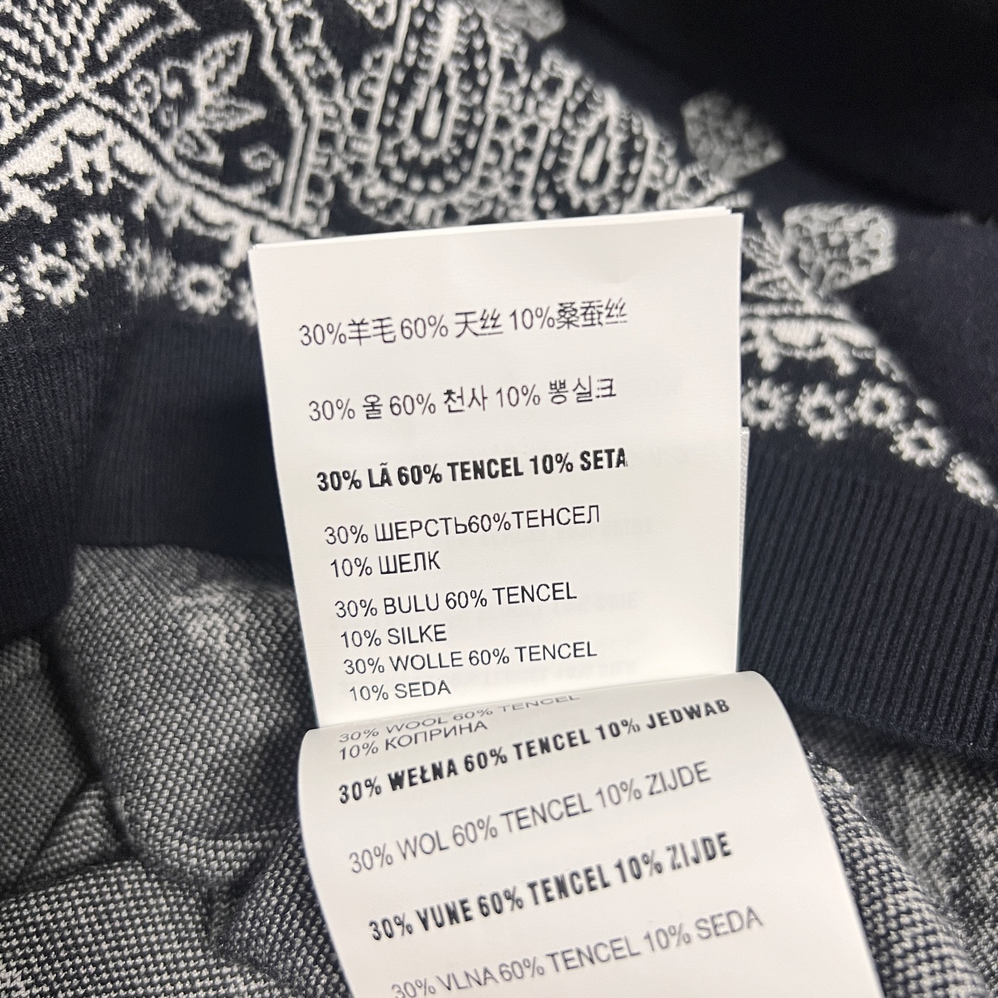 MiuMi*Mum 25ss New Series: Single-Handed Female Suit Packed with Floral Logo Designs - 图片 9