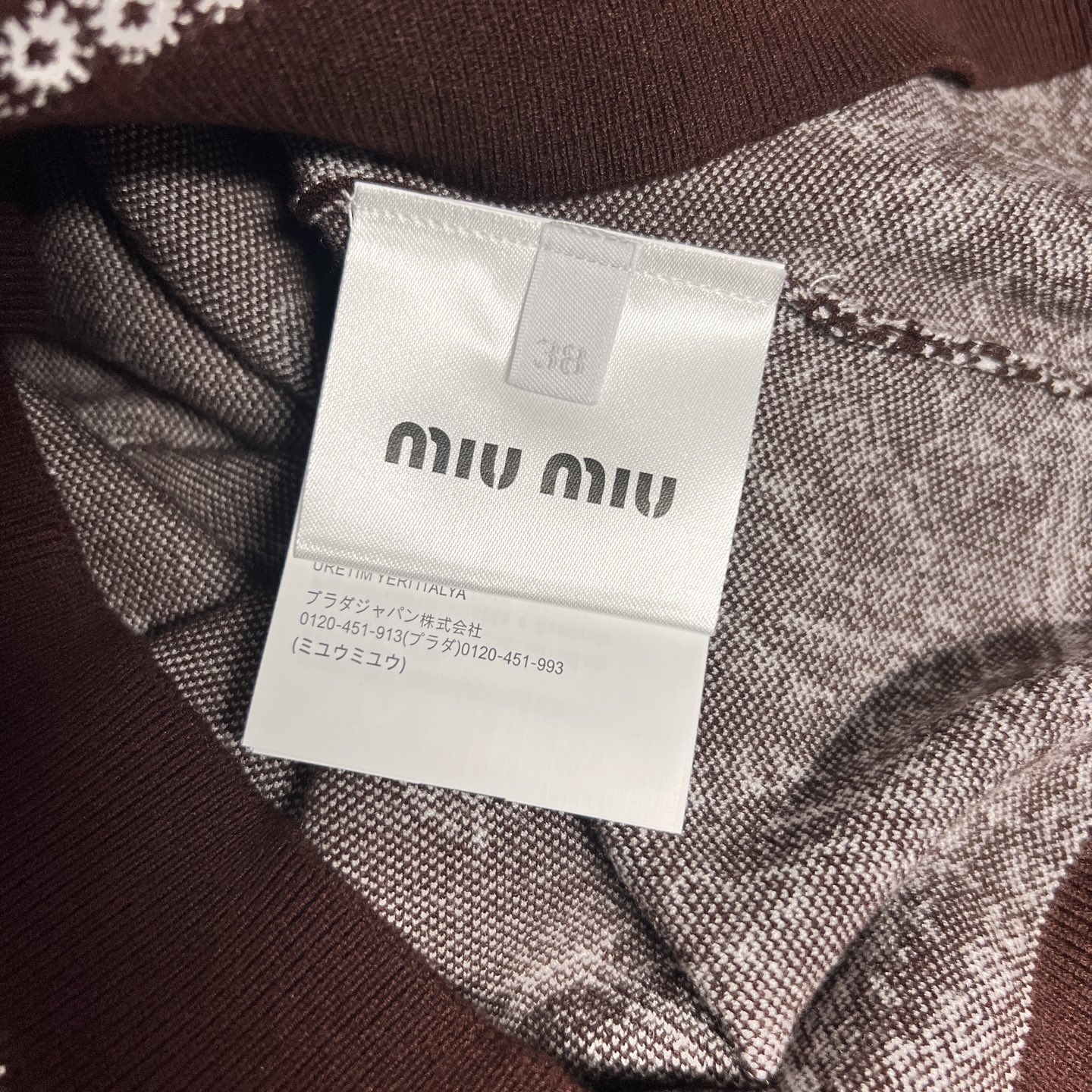 MiuMi*Mum 25ss New Series: Single-handed Female Suit Packed with Vintage Style - 图片 8