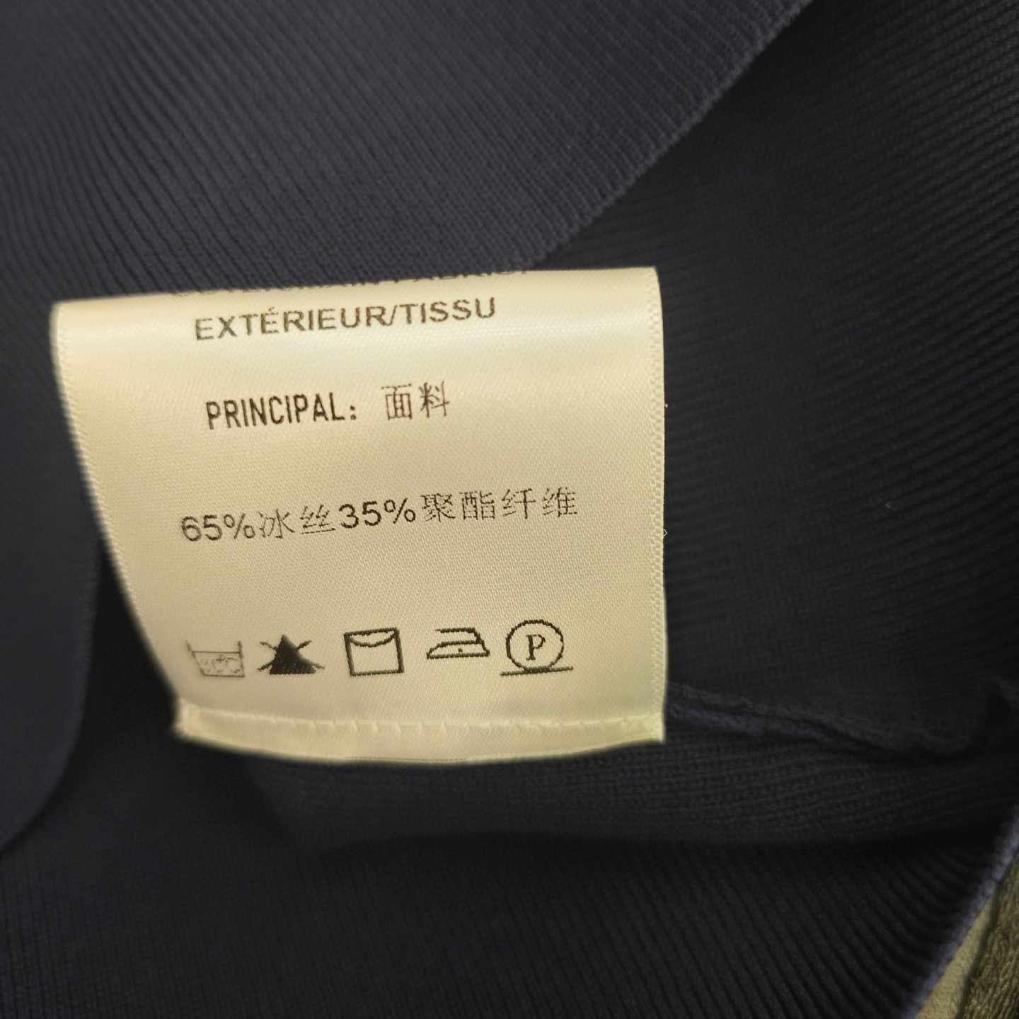 Stylish Single-Handed Female Suit: White, Blue, Yellow, Comfortable Fabric, Iconic Sailor Collar - 图片 9