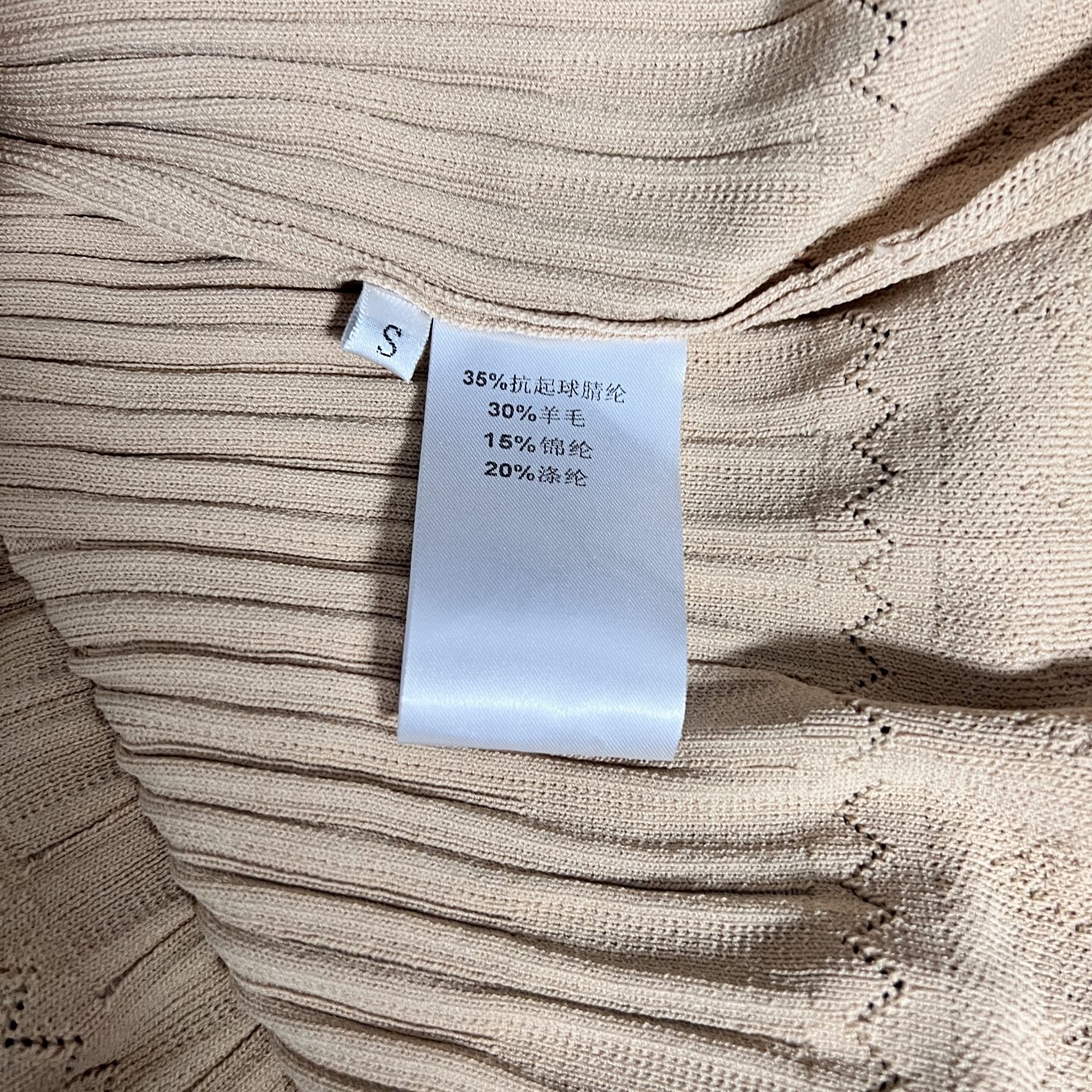 Elegant Wrinkled Design Dress in Classic Colors: 25ss Collection Overview - 图片 9