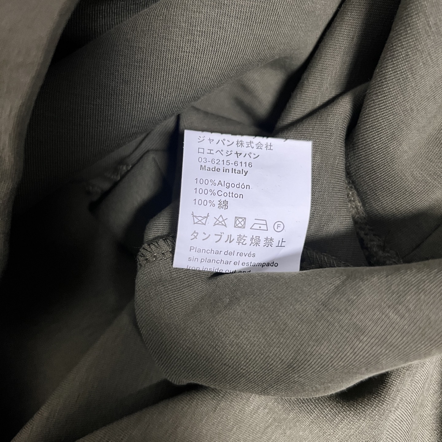 Olive Green Suit Set: Simple, Cozy, and Versatile for Daily Wear and Work – Sizes S, M, L - 图片 8