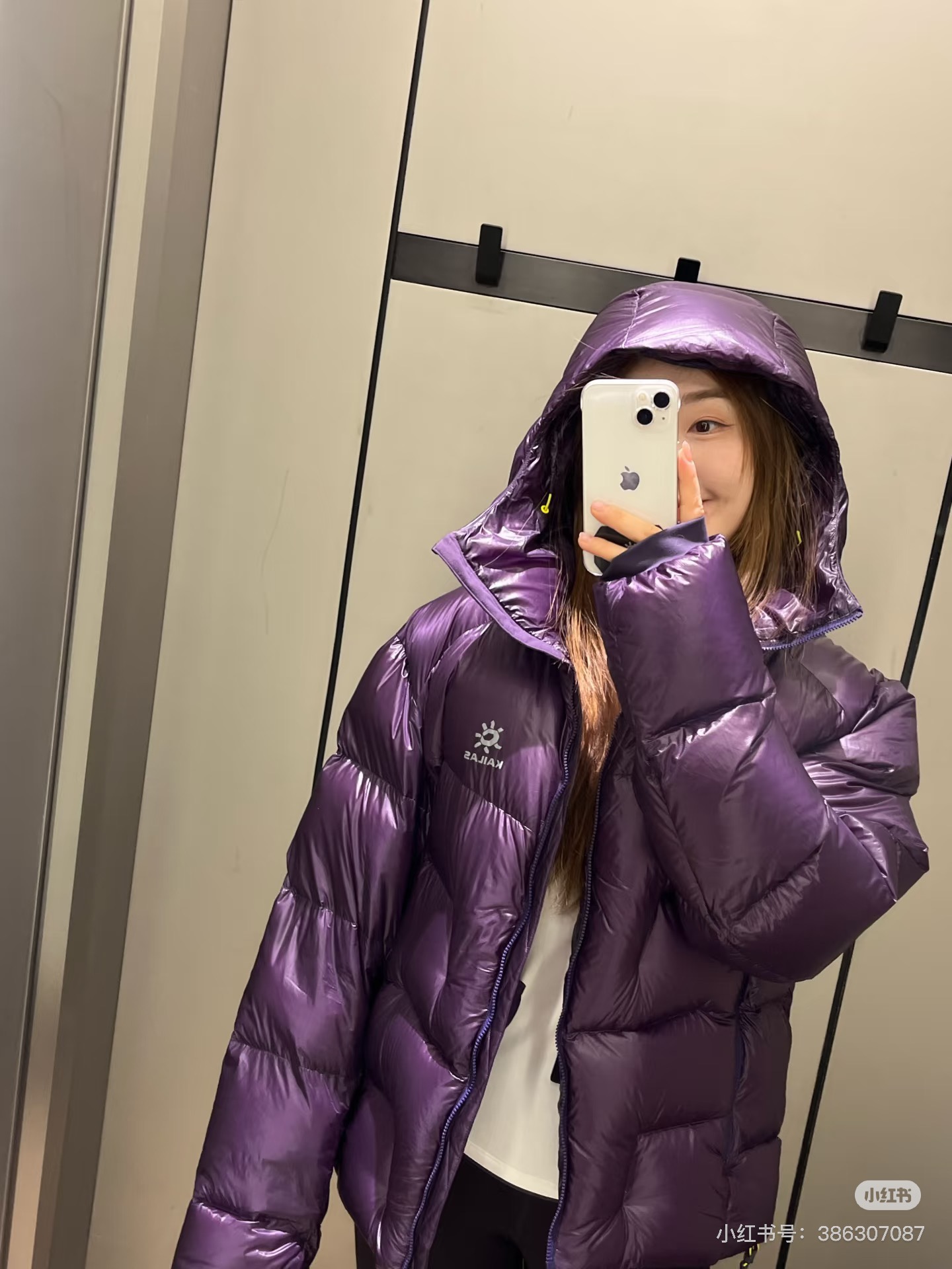 NO:588331,A good assistant for outdoor mountaineering, alexander wang19860909户外登山好助手,,alexander wang,Women's clothing