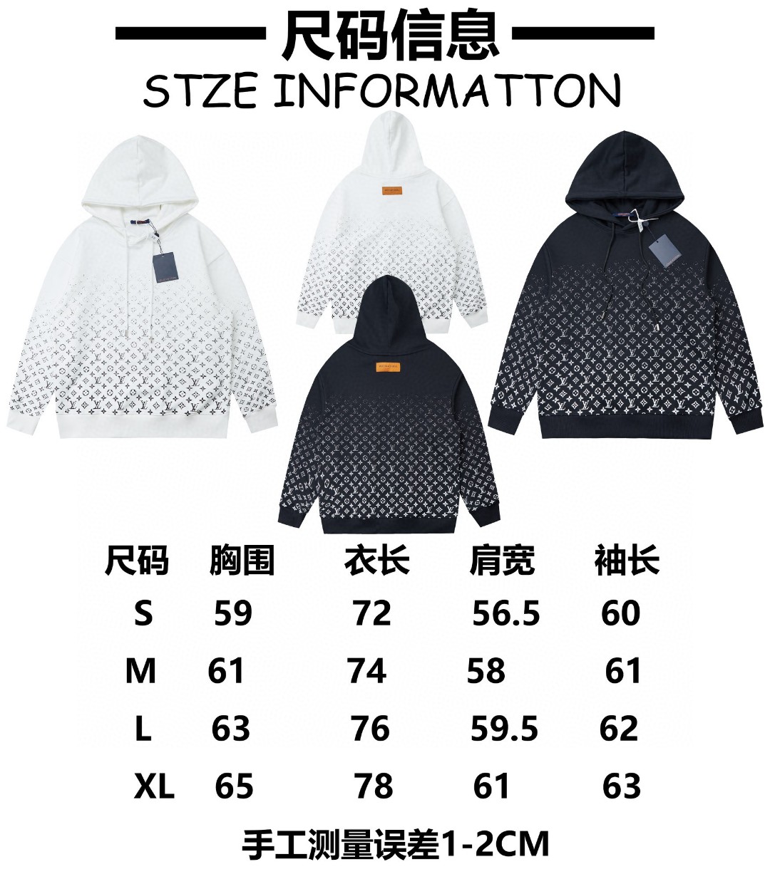 Luxury Louis Vuitton Fur Coat with Unique Handicraft Details - 图片 9