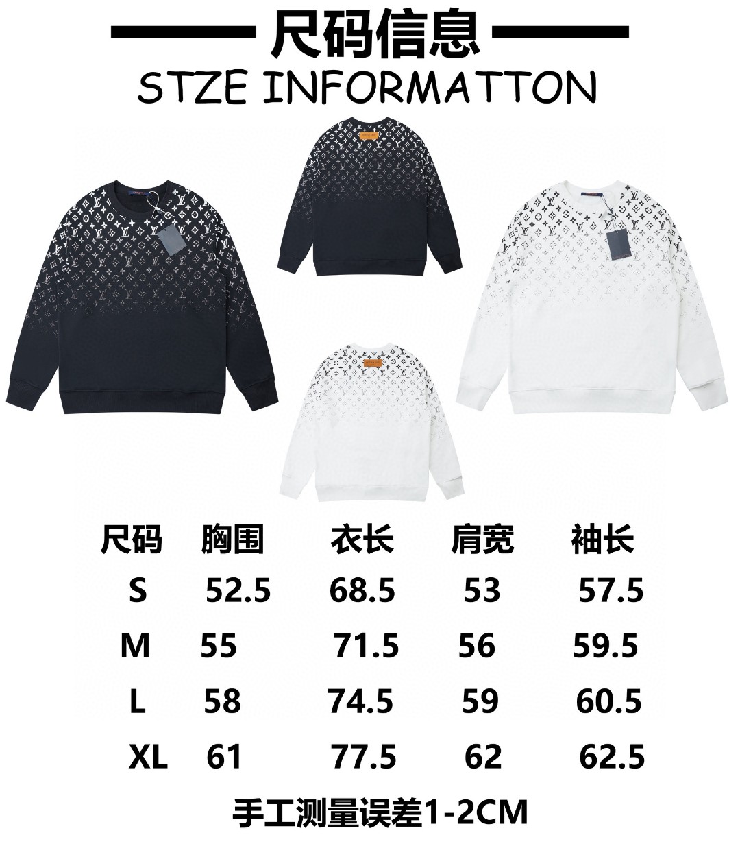 Louis Vuitton 1V Classic Gradient Header Guard: Luxury Cotton Fur Coat Details - 图片 9