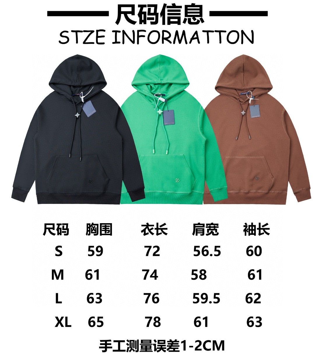 Luxury Louis Vuitton Embroidered Hood Guard with Gold Details and Fur Coating - 图片 9