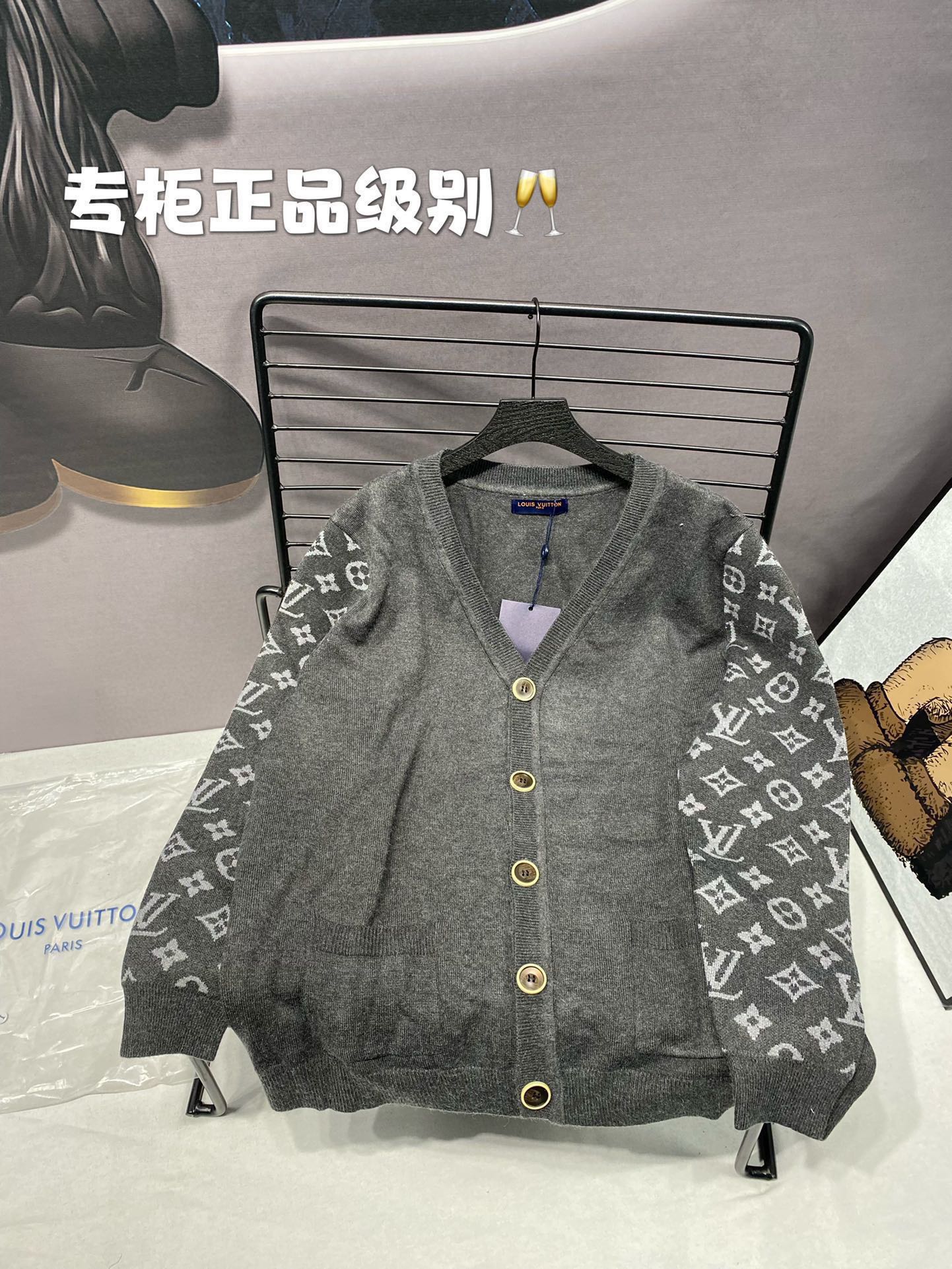 Louis Vuitton Vêtements Cardigans Manteaux & Blousons Pull En Tricot Tricot Laine Collection printemps – été Manches courtes