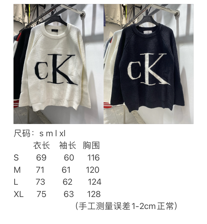 P185💰
款号：zmr116# 
CK爆款大标字母logo针织🧶圆领毛衣 粗针重工制作
面料精选羊毛混纺面料柔软舒适透气亲肤 上身效果极佳 不扎人很舒适 进口机器编织拼接设计 内里包边包条做工高版本 细节完美 版型宽松 良心制作

颜色:白色 黑色
尺码:S M L XL〔图9⃣️尺码表〕