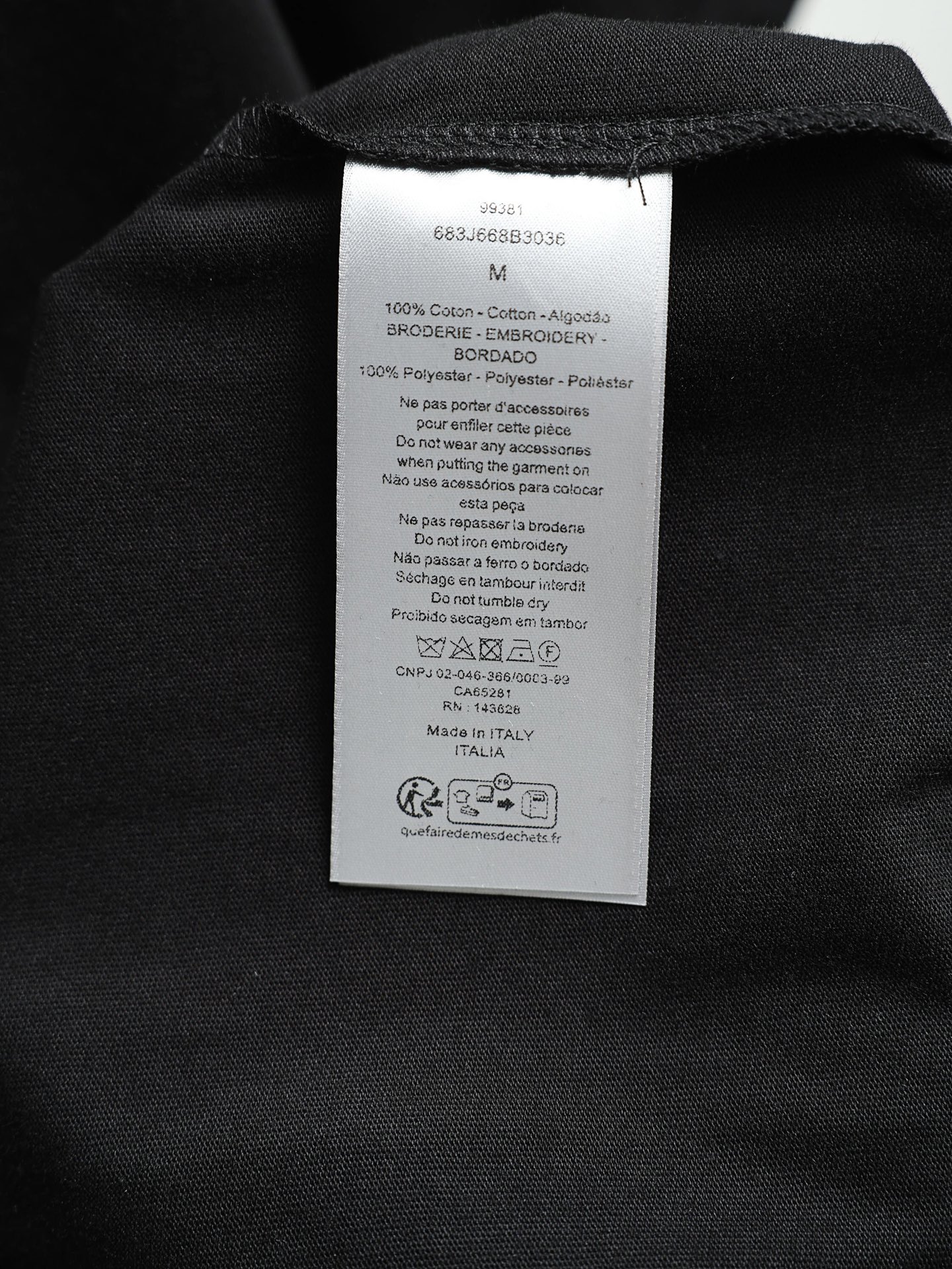 Dior Stitch Logo T-shirt