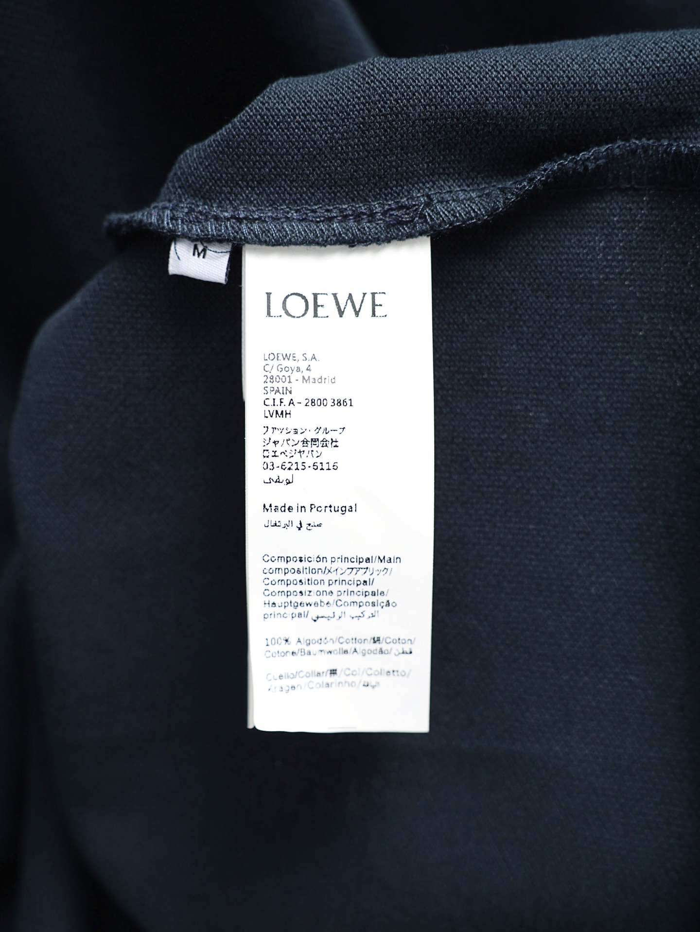 Loewe 高版本LOEWE 26SS棉质刺绣徽标纽扣Polo衫