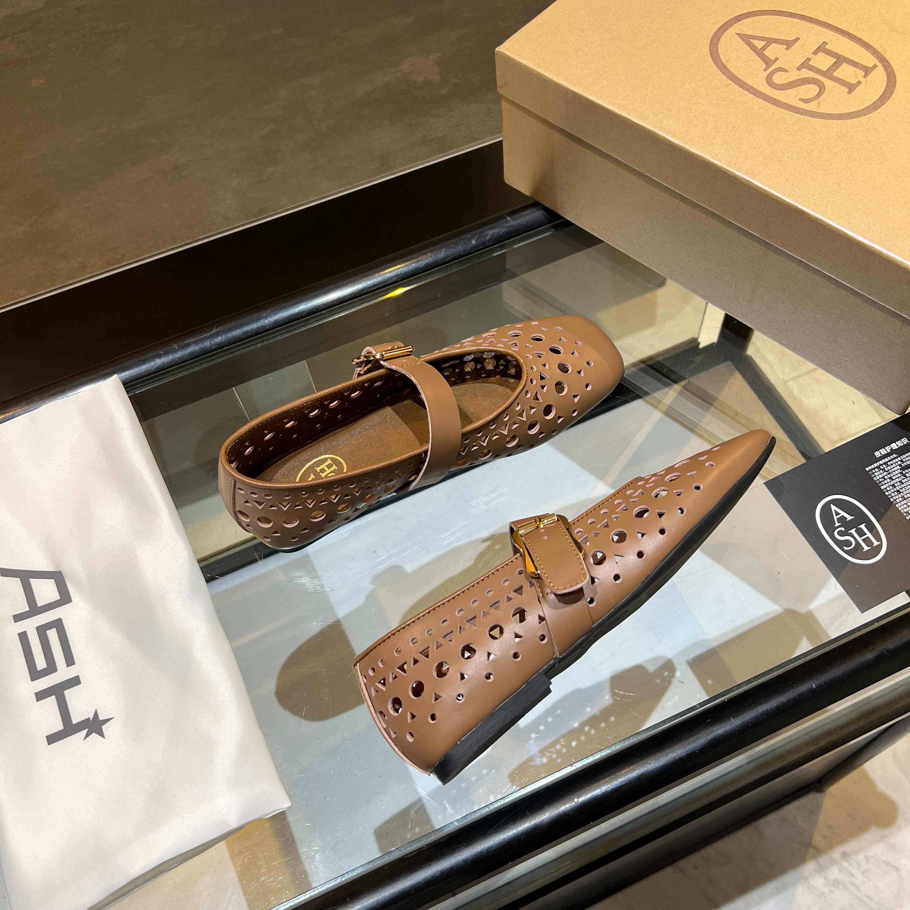 ASH Women's Brook Leather Laser-Cut Mary Jane Flats, Brown 9 a1745161302141 4356