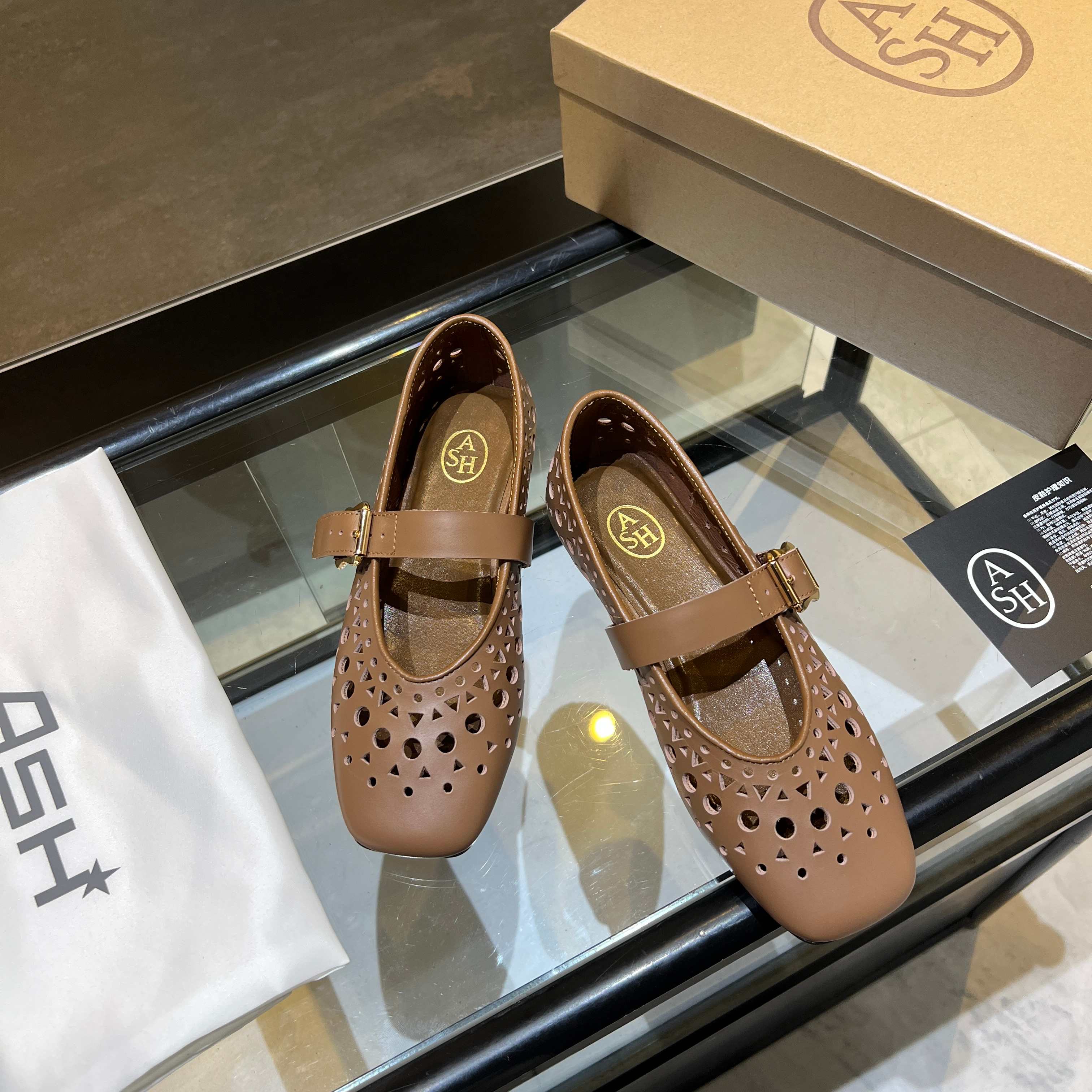 ASH Women's Brook Leather Laser-Cut Mary Jane Flats, Brown 11 a1745161302664 3133