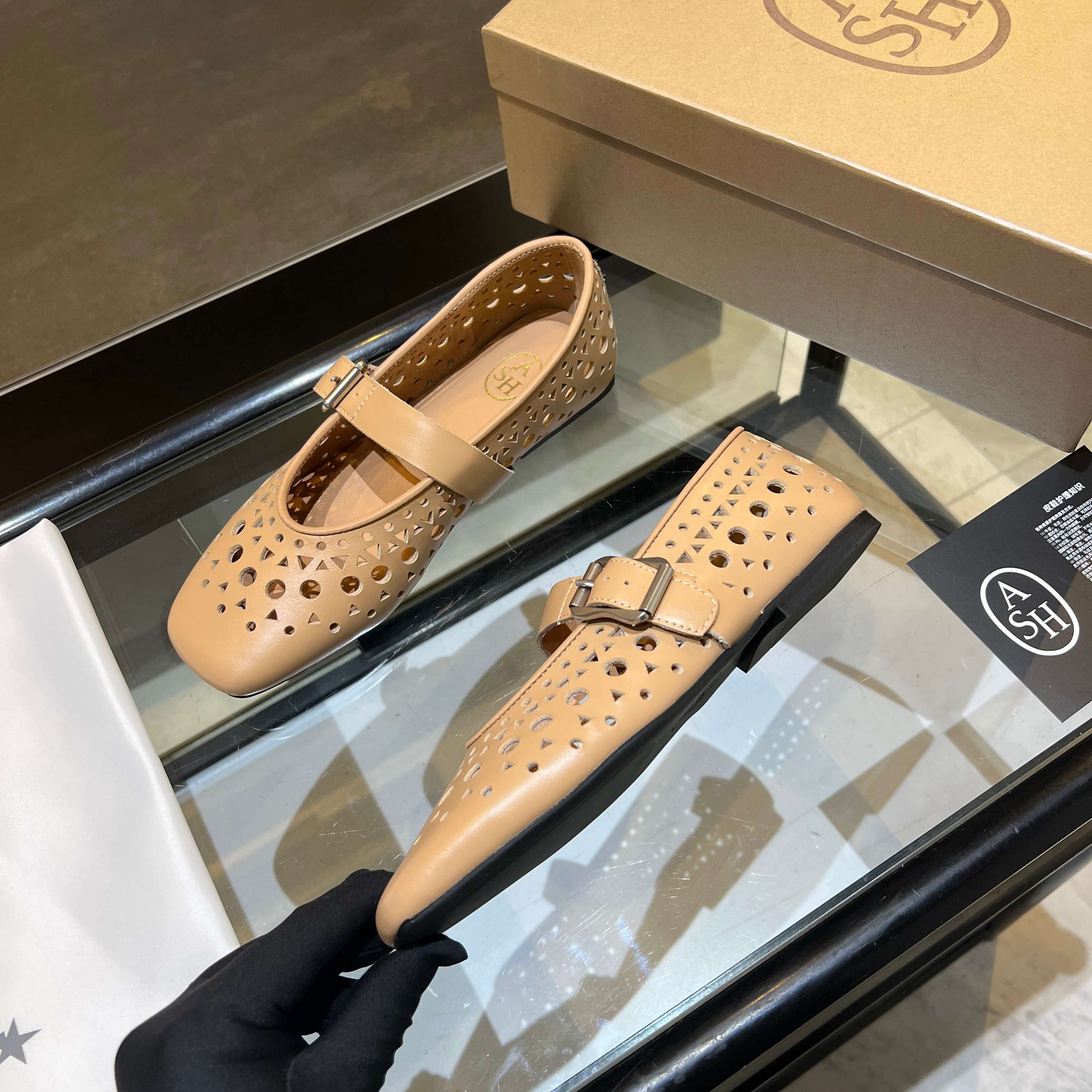 ASH Women's Brook Leather Perforated Flat Mary Jane Shoes 11 a1745161343187 3202