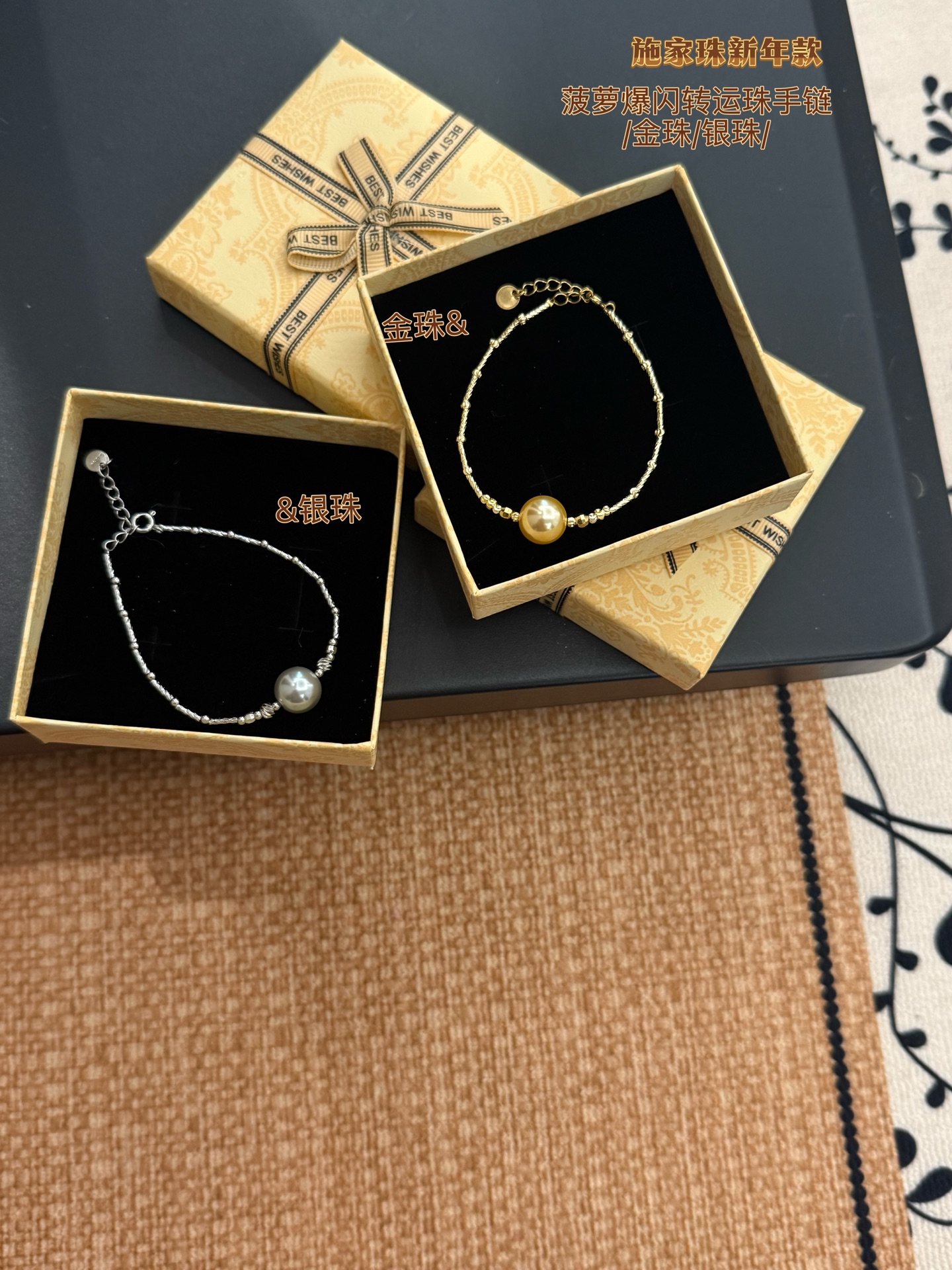 Patek Philippe Haute Couture Haute Joaillerie Fine Jewelry Earrings 2