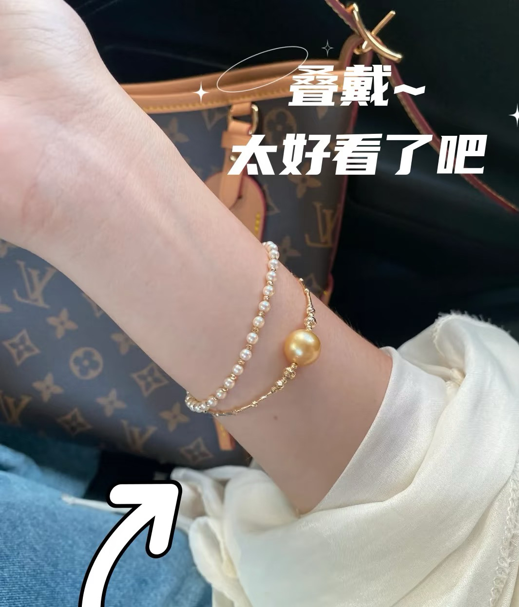 Givenchy Haute Couture Haute Couture Precision Mechanical Watch 2