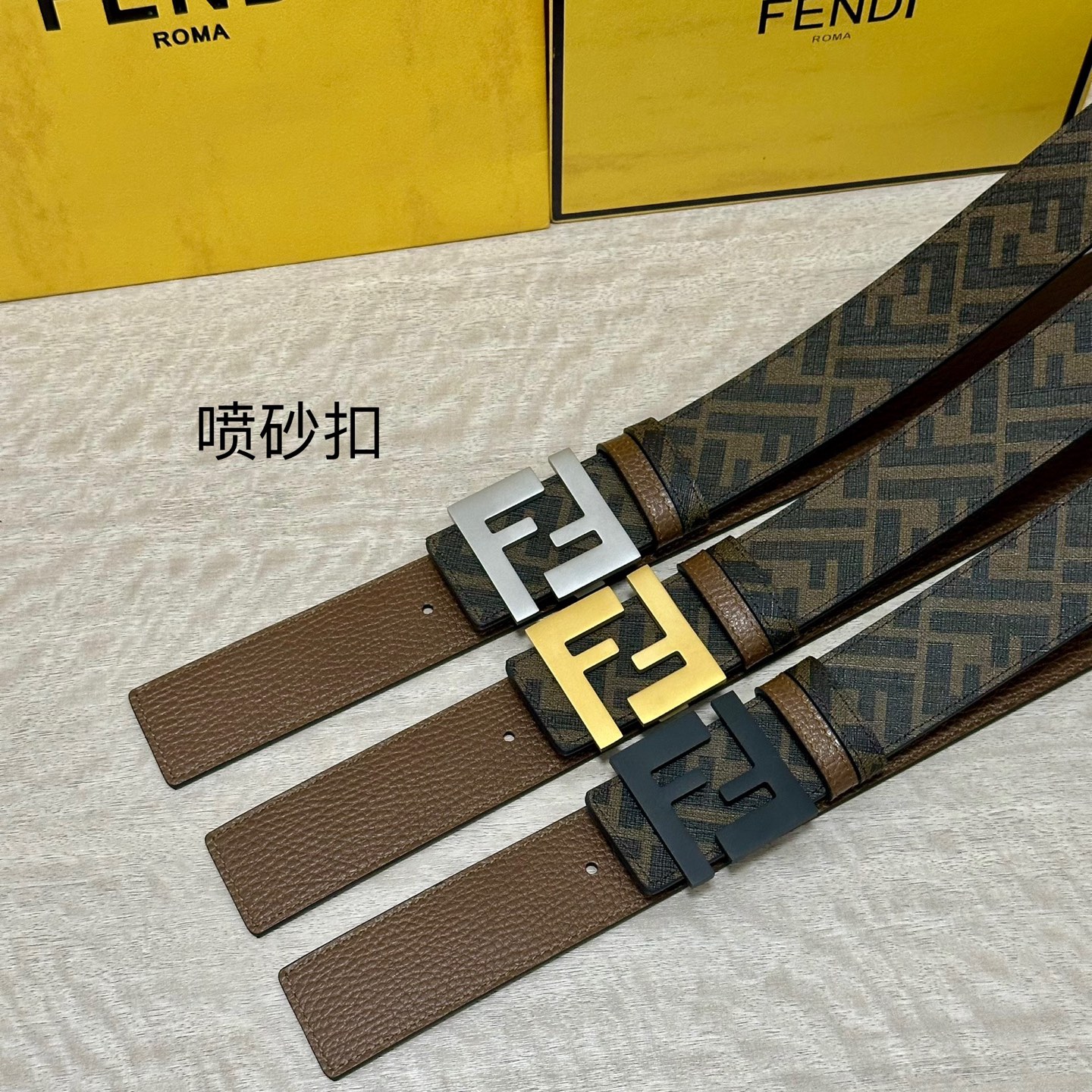 FENDI（芬迪）专柜同款 宽4.0CM 双环正反用腰带 FF按钉搭扣 咖啡色Cuoio Romano皮