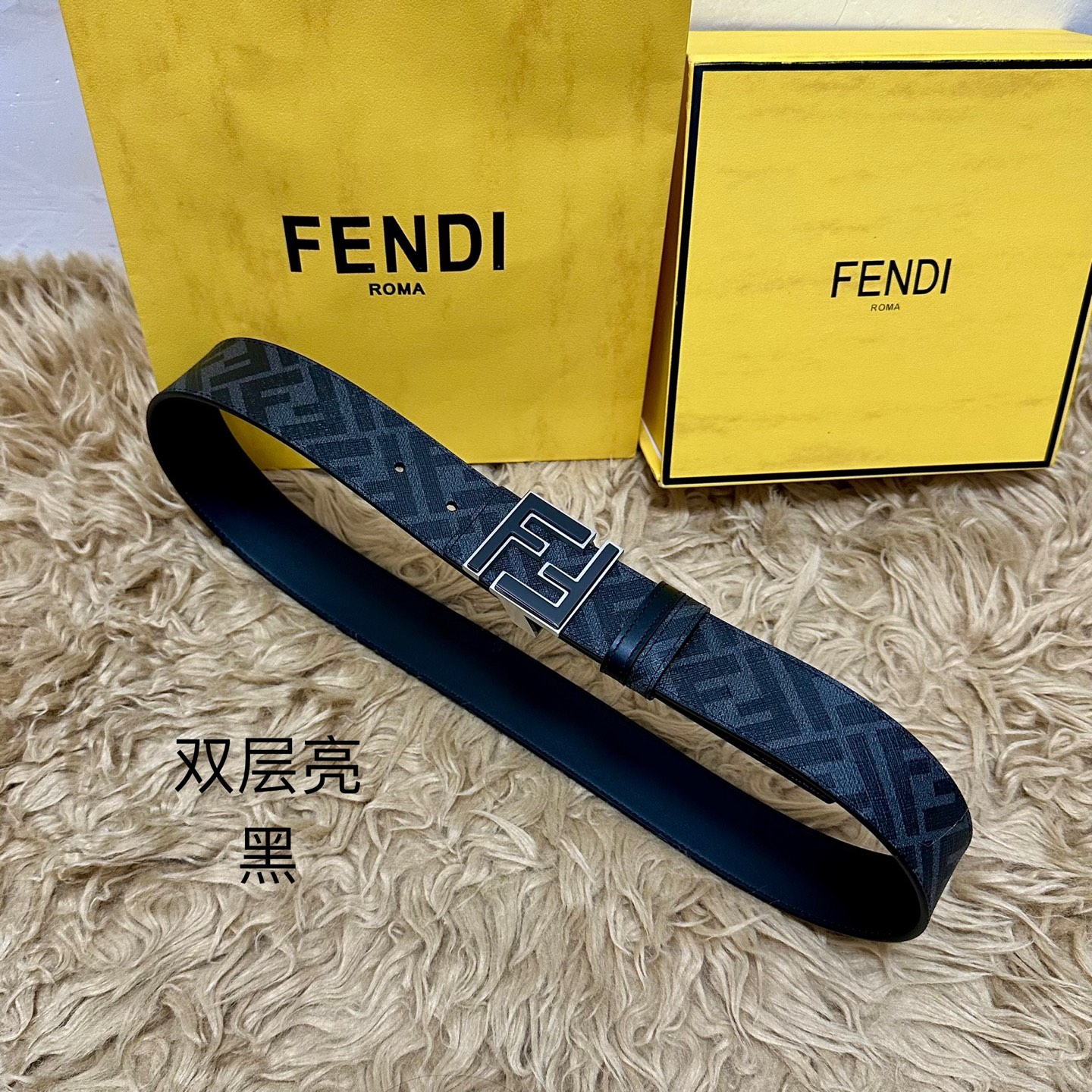 FENDI（芬迪）专柜同款 宽4.0CM 双环正反用腰带 FF按钉搭扣 黑色Cuoio Romano皮革